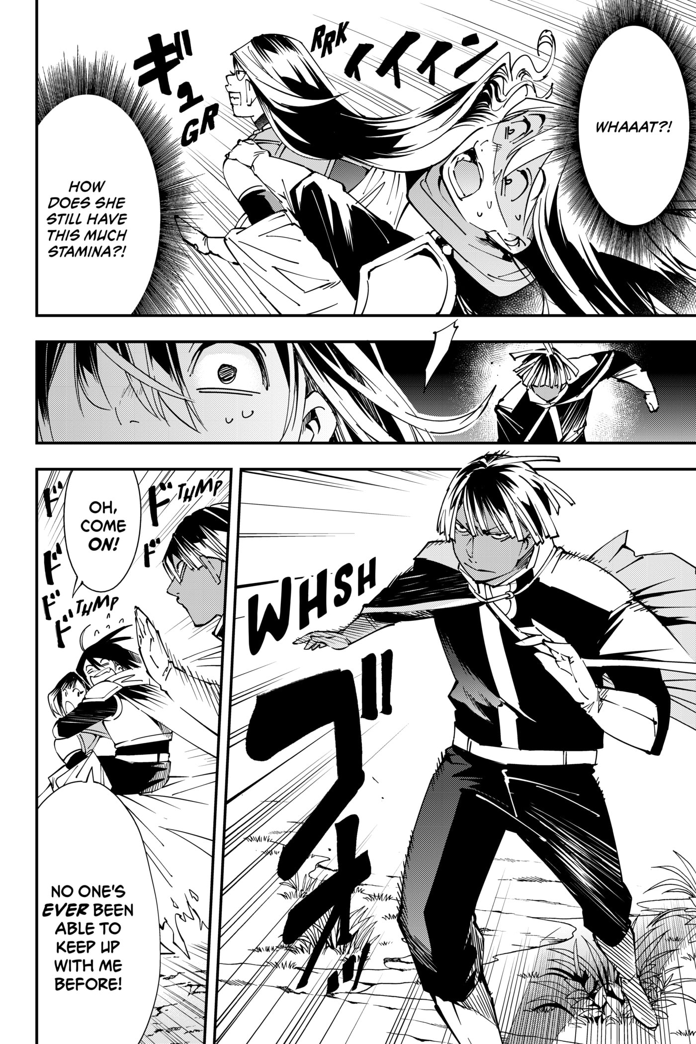 Tensei Kizoku, Kantei Skill de Nariagaru: Jakushou Ryouchi o Uketsuida node, Yuushuu na Jinzai o Fuyashiteitara, Saikyou Ryouchi ni Natteta Chapter 46 page 18 - 