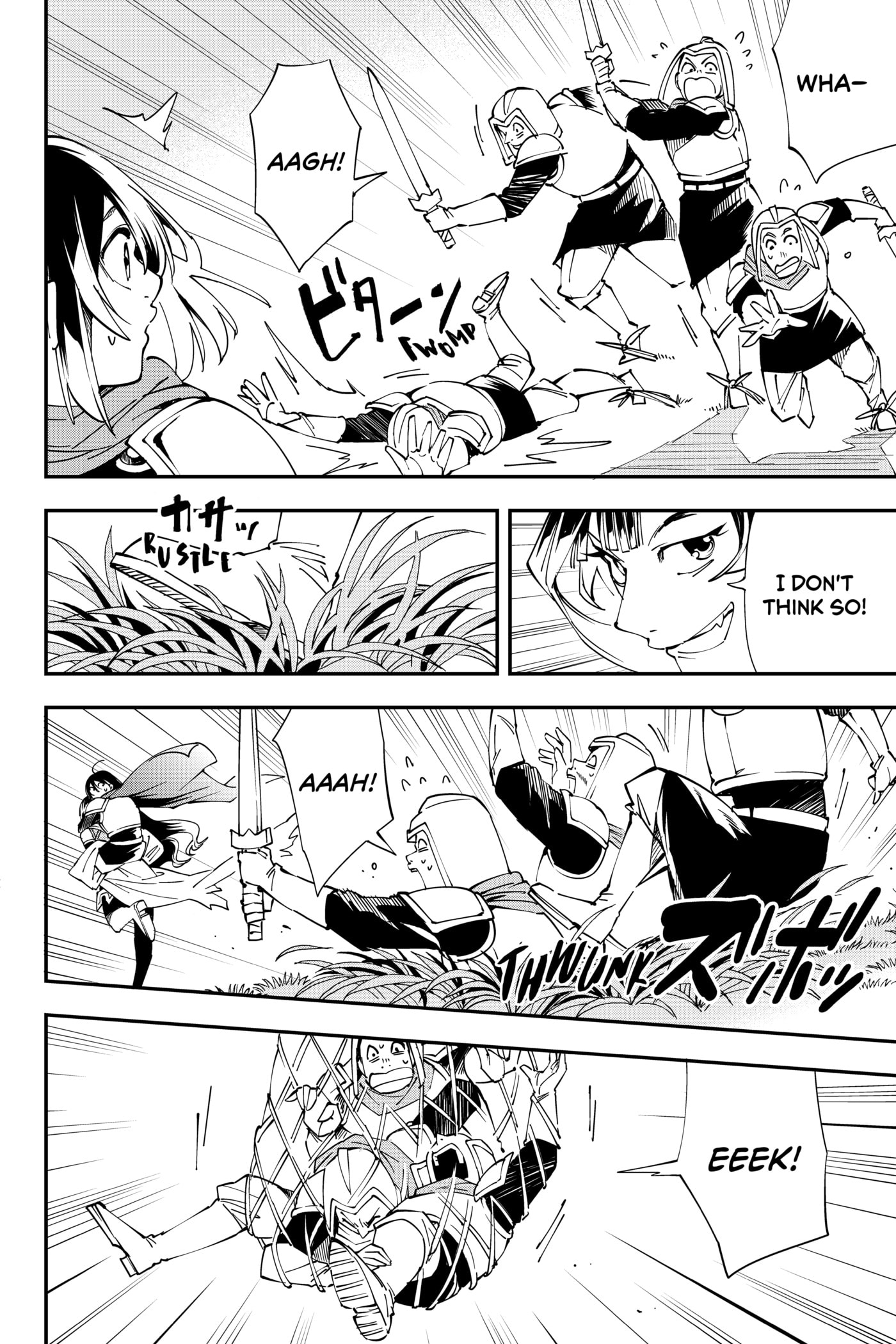 Tensei Kizoku, Kantei Skill de Nariagaru: Jakushou Ryouchi o Uketsuida node, Yuushuu na Jinzai o Fuyashiteitara, Saikyou Ryouchi ni Natteta Chapter 46 page 4 - 