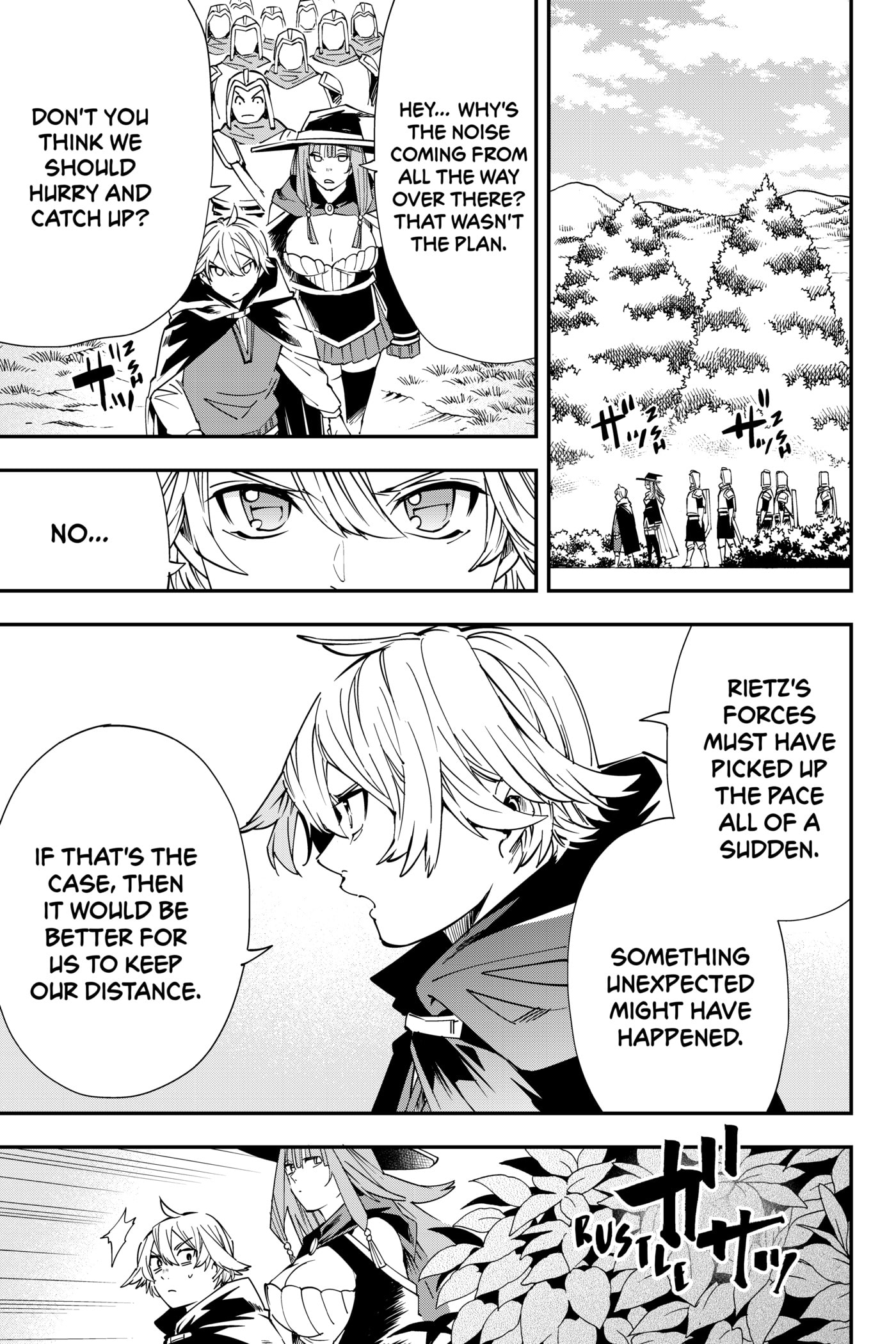 Tensei Kizoku, Kantei Skill de Nariagaru: Jakushou Ryouchi o Uketsuida node, Yuushuu na Jinzai o Fuyashiteitara, Saikyou Ryouchi ni Natteta Chapter 46 page 9 - 