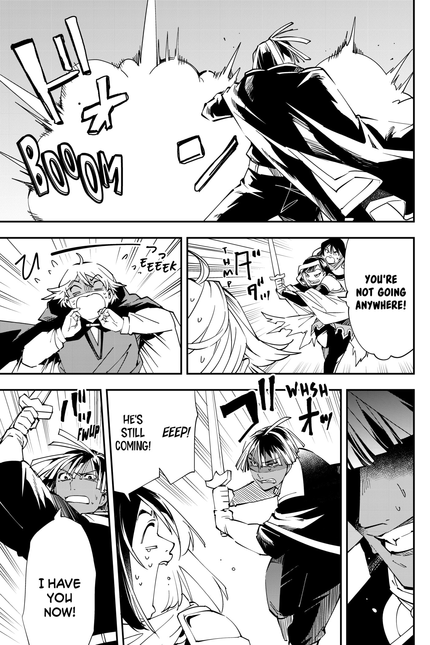 Tensei Kizoku, Kantei Skill de Nariagaru: Jakushou Ryouchi o Uketsuida node, Yuushuu na Jinzai o Fuyashiteitara, Saikyou Ryouchi ni Natteta Chapter 47 page 5 - 