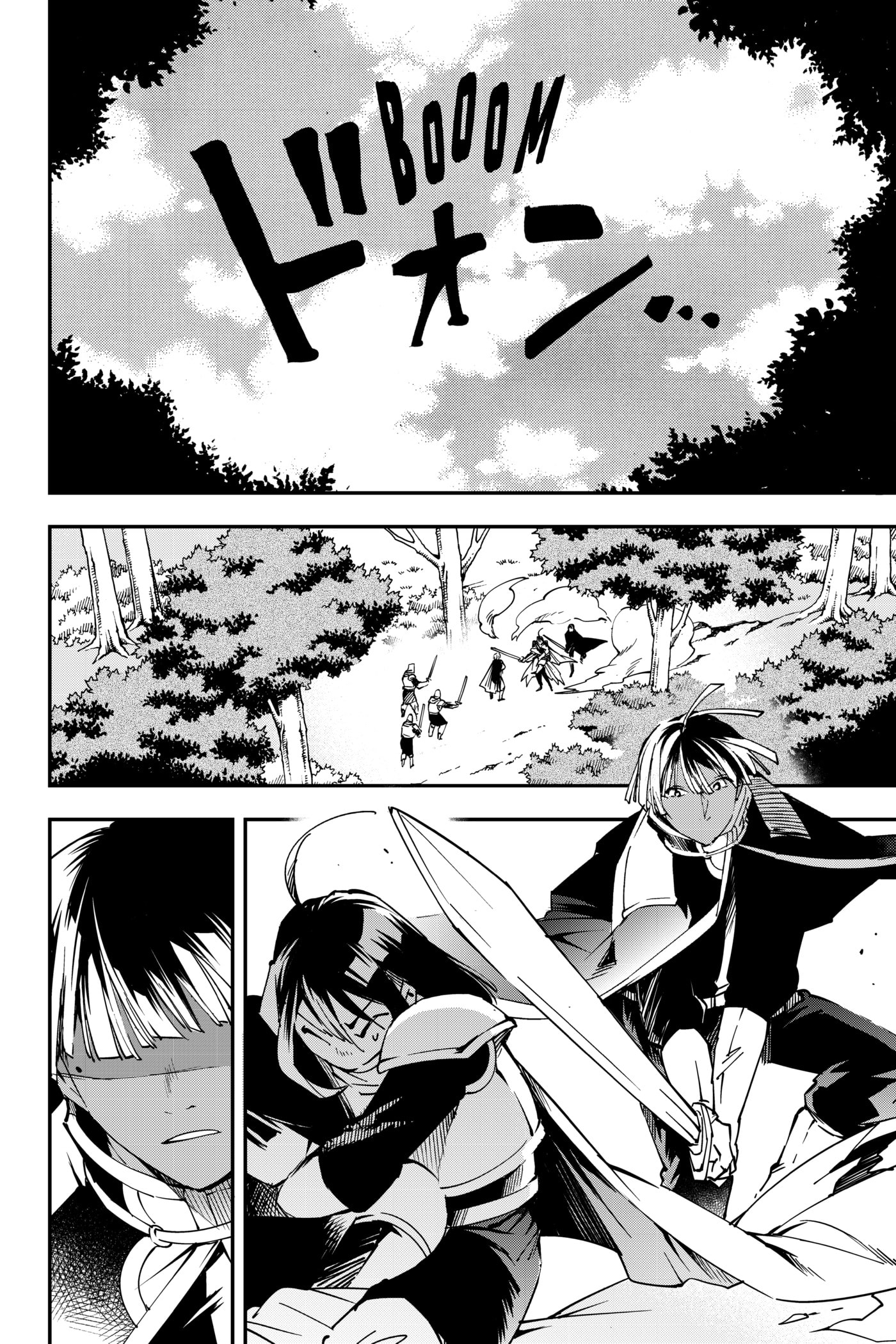 Tensei Kizoku, Kantei Skill de Nariagaru: Jakushou Ryouchi o Uketsuida node, Yuushuu na Jinzai o Fuyashiteitara, Saikyou Ryouchi ni Natteta Chapter 47 page 6 - 