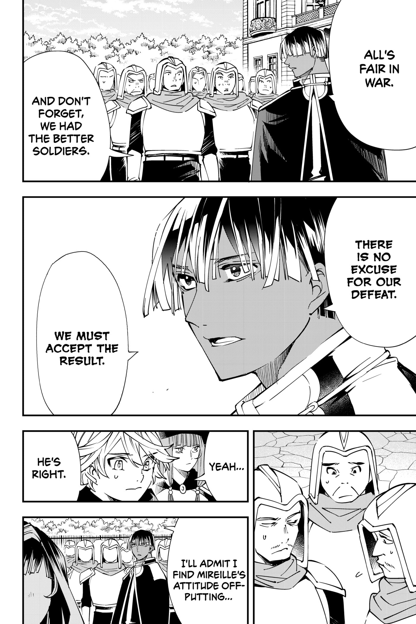 Tensei Kizoku, Kantei Skill de Nariagaru: Jakushou Ryouchi o Uketsuida node, Yuushuu na Jinzai o Fuyashiteitara, Saikyou Ryouchi ni Natteta Chapter 47 page 10 - 