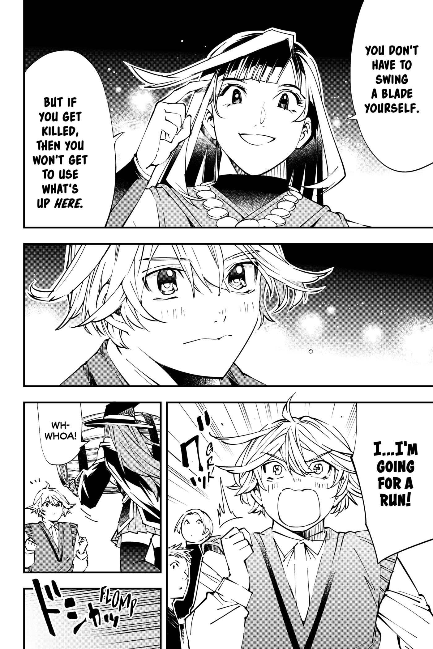 Tensei Kizoku, Kantei Skill de Nariagaru: Jakushou Ryouchi o Uketsuida node, Yuushuu na Jinzai o Fuyashiteitara, Saikyou Ryouchi ni Natteta Chapter 48 page 6 - 