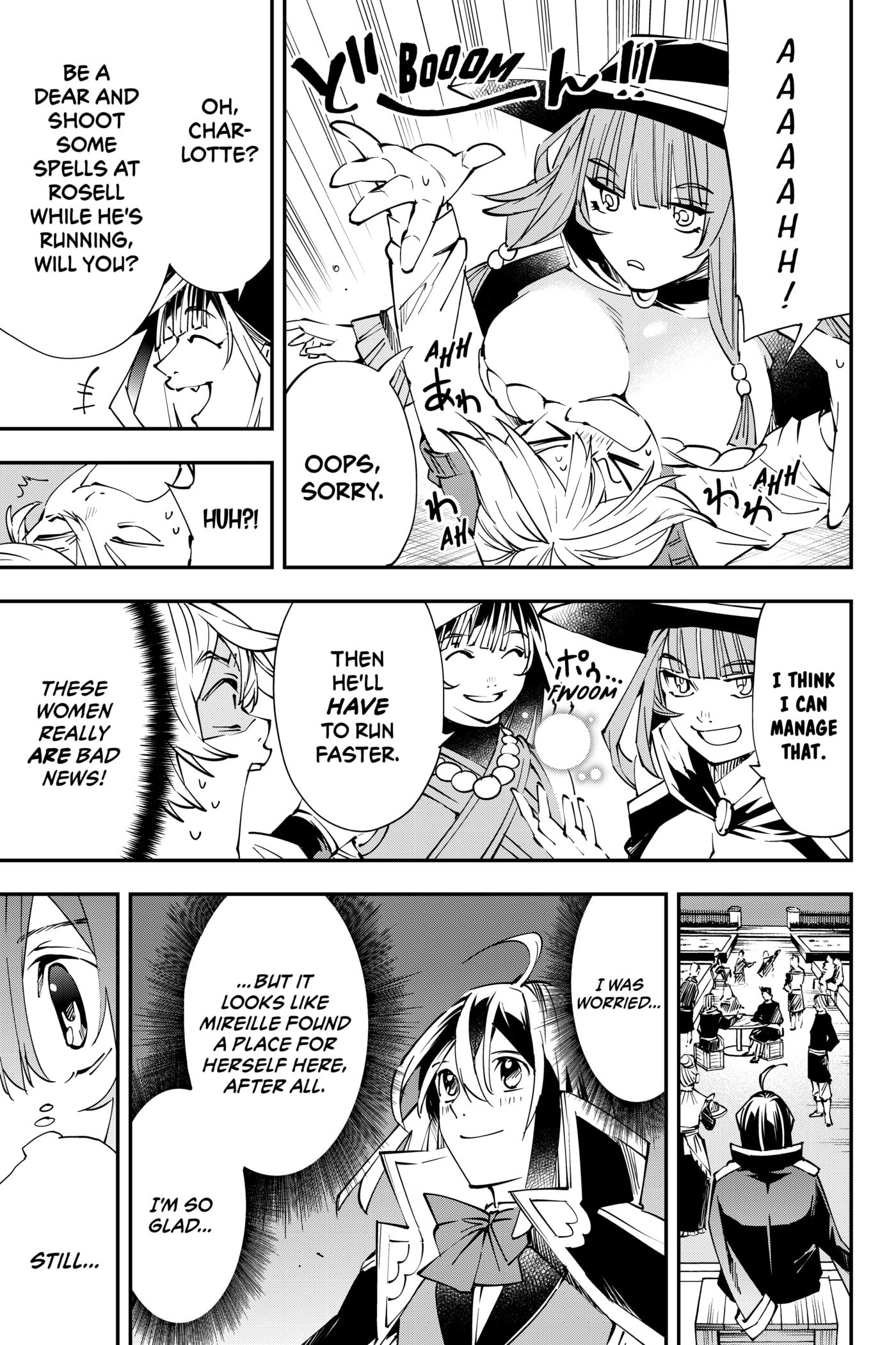 Tensei Kizoku, Kantei Skill de Nariagaru: Jakushou Ryouchi o Uketsuida node, Yuushuu na Jinzai o Fuyashiteitara, Saikyou Ryouchi ni Natteta Chapter 48 page 7 - 
