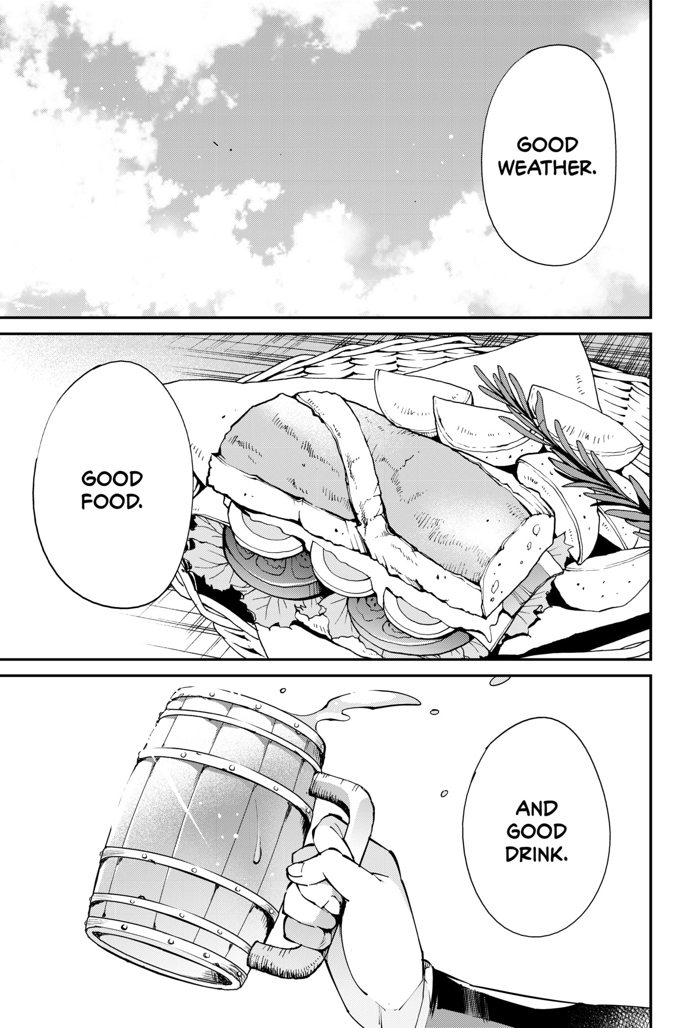 Tensei Kizoku, Kantei Skill de Nariagaru: Jakushou Ryouchi o Uketsuida node, Yuushuu na Jinzai o Fuyashiteitara, Saikyou Ryouchi ni Natteta Chapter 49 page 1 - 