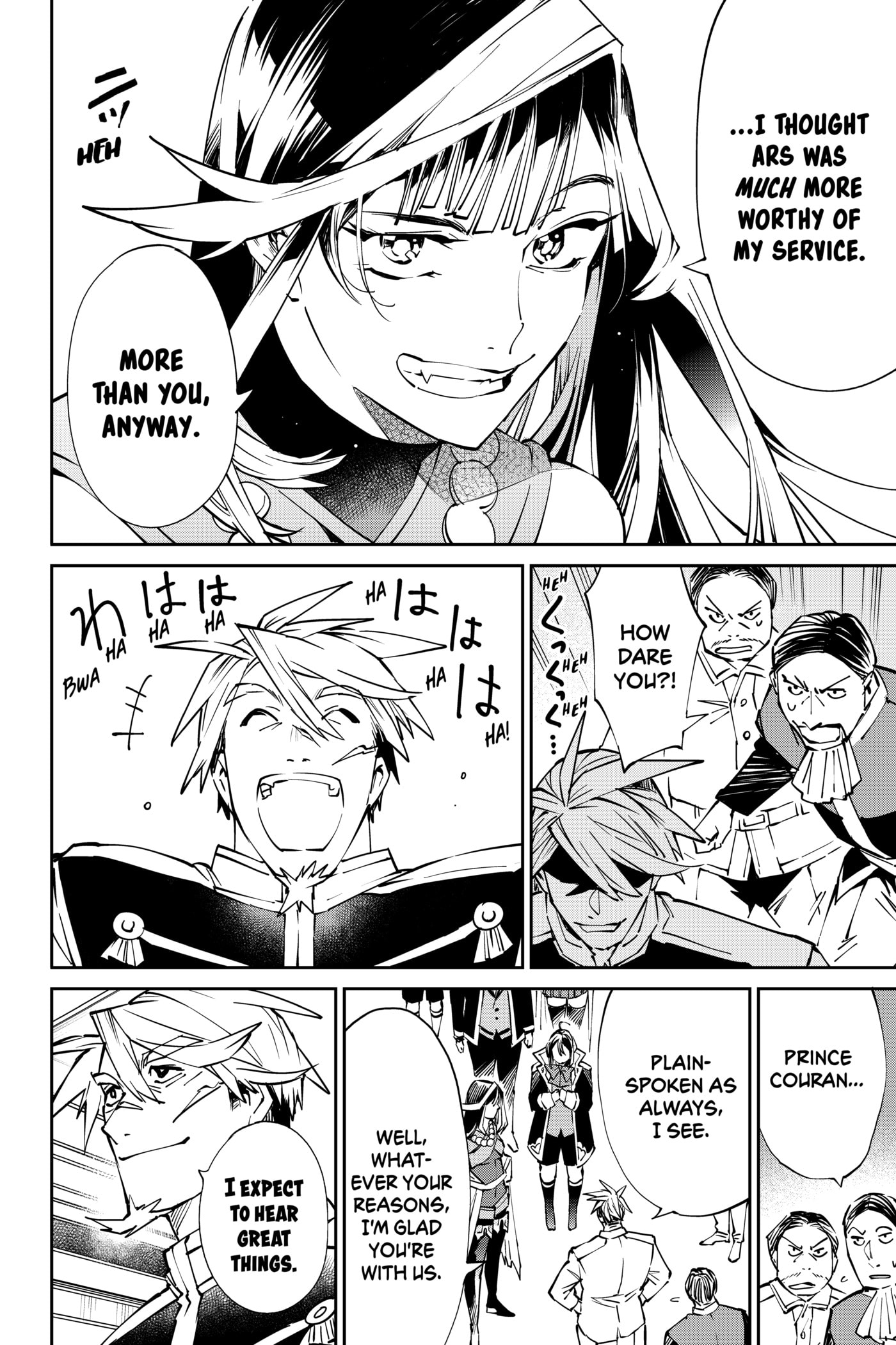 Tensei Kizoku, Kantei Skill de Nariagaru: Jakushou Ryouchi o Uketsuida node, Yuushuu na Jinzai o Fuyashiteitara, Saikyou Ryouchi ni Natteta Chapter 49 page 16 - 