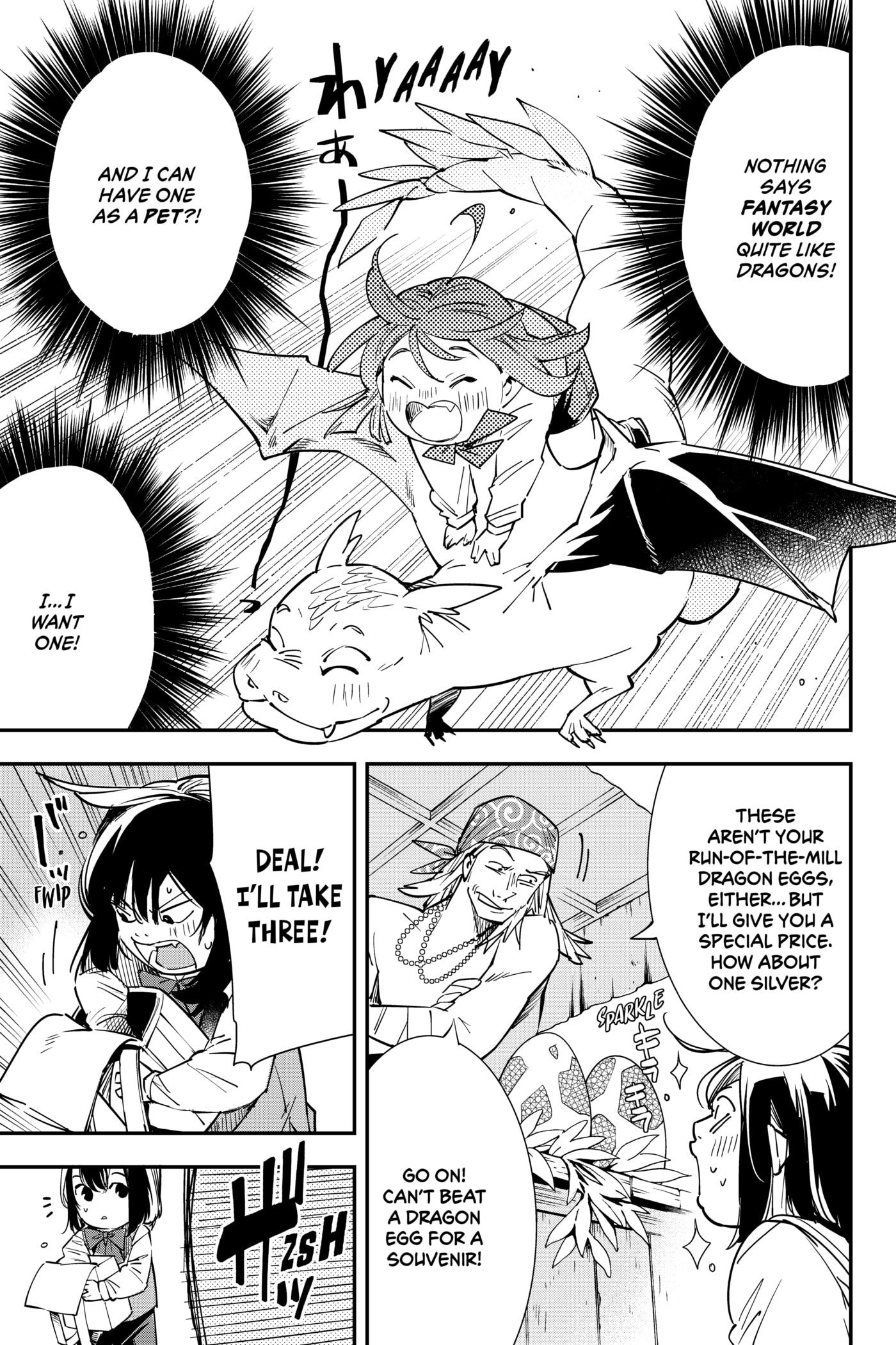 Tensei Kizoku, Kantei Skill de Nariagaru: Jakushou Ryouchi o Uketsuida node, Yuushuu na Jinzai o Fuyashiteitara, Saikyou Ryouchi ni Natteta Chapter 5 page 11 - 