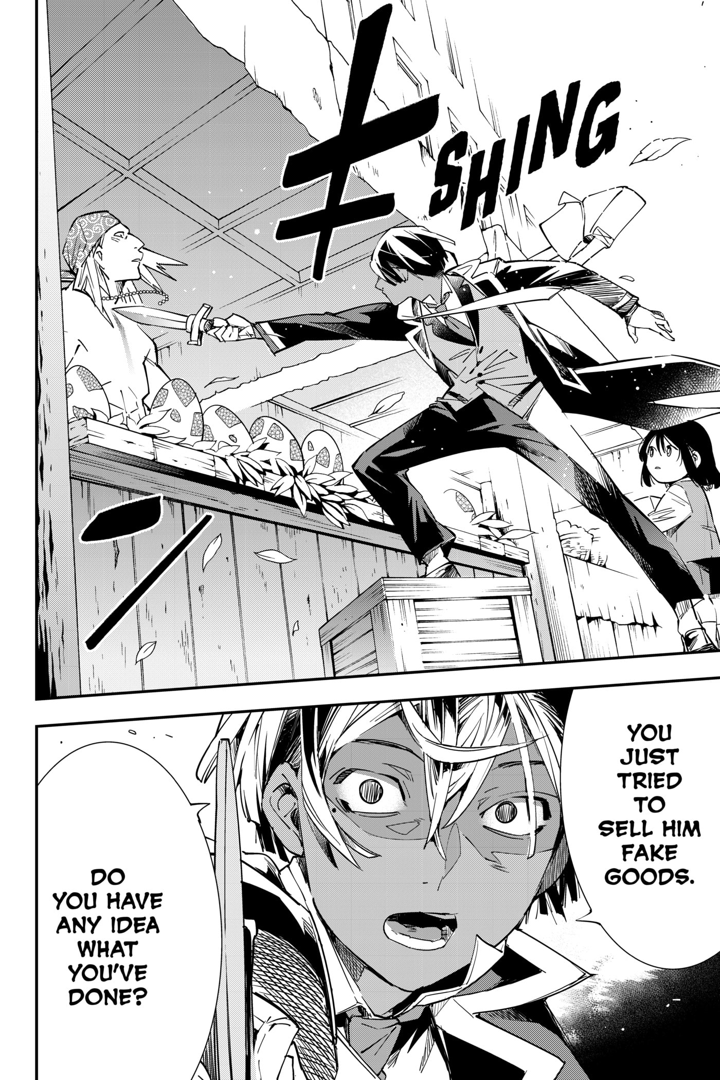 Tensei Kizoku, Kantei Skill de Nariagaru: Jakushou Ryouchi o Uketsuida node, Yuushuu na Jinzai o Fuyashiteitara, Saikyou Ryouchi ni Natteta Chapter 5 page 12 - 