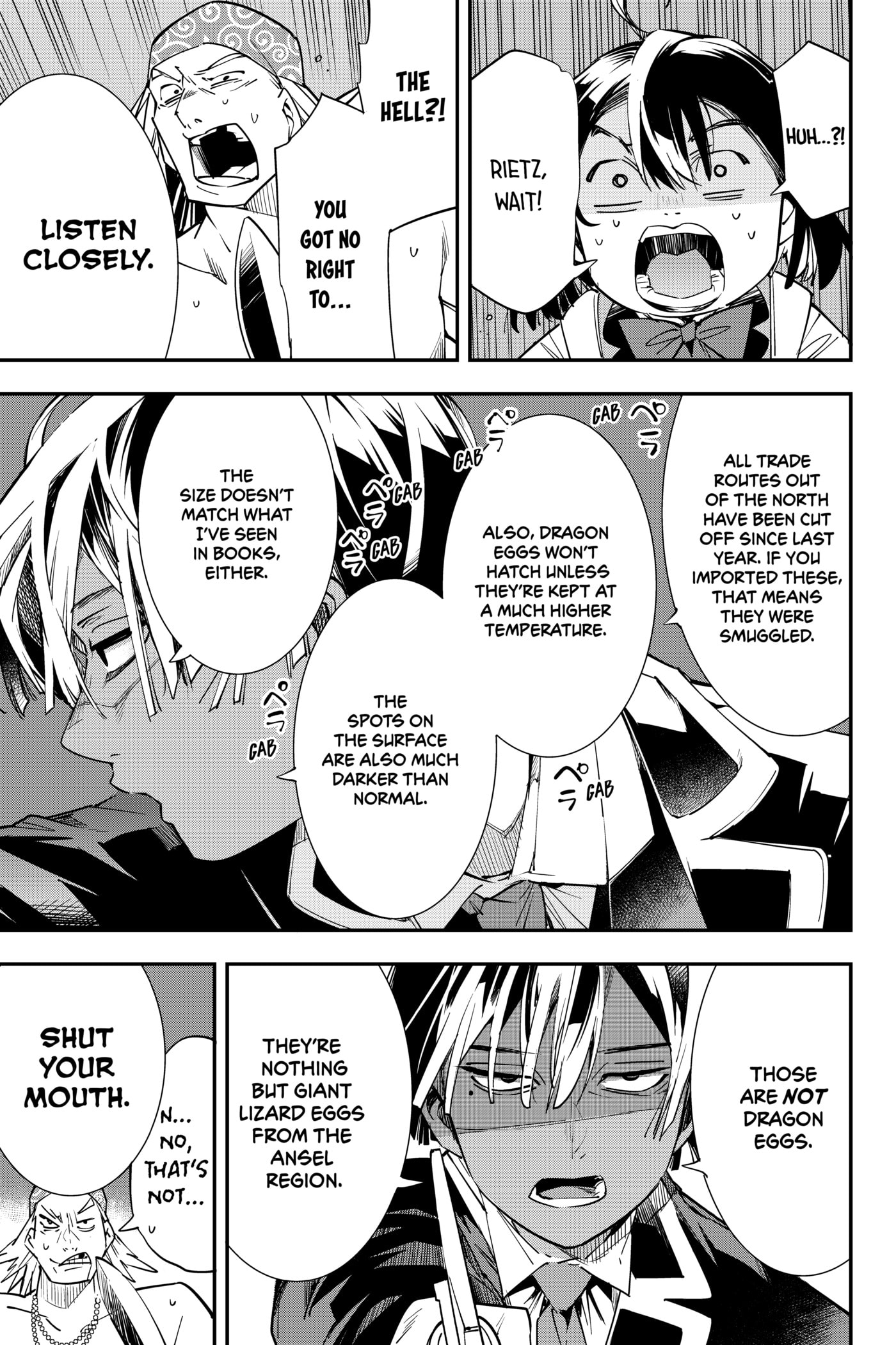 Tensei Kizoku, Kantei Skill de Nariagaru: Jakushou Ryouchi o Uketsuida node, Yuushuu na Jinzai o Fuyashiteitara, Saikyou Ryouchi ni Natteta Chapter 5 page 13 - 