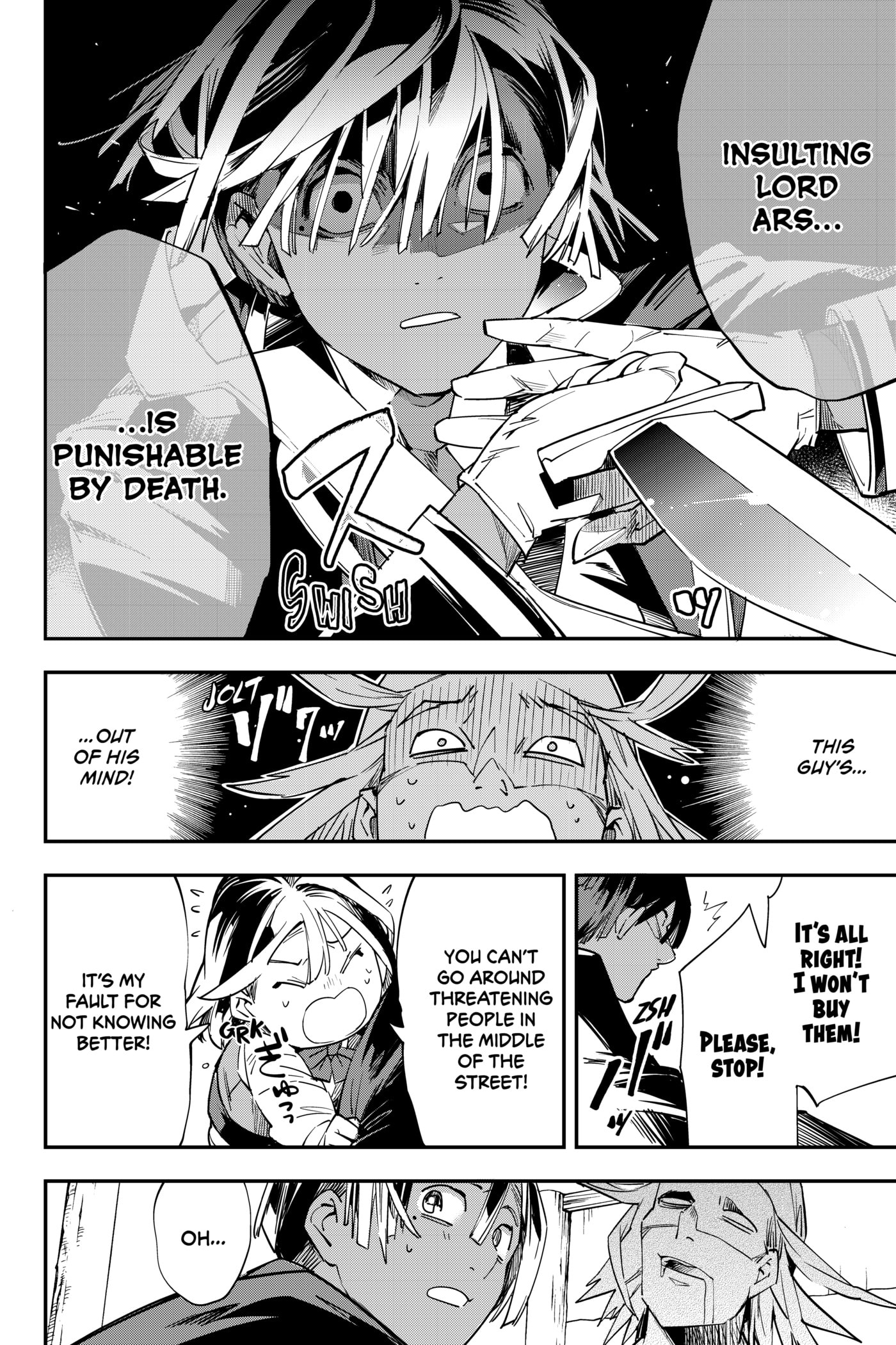 Tensei Kizoku, Kantei Skill de Nariagaru: Jakushou Ryouchi o Uketsuida node, Yuushuu na Jinzai o Fuyashiteitara, Saikyou Ryouchi ni Natteta Chapter 5 page 14 - 