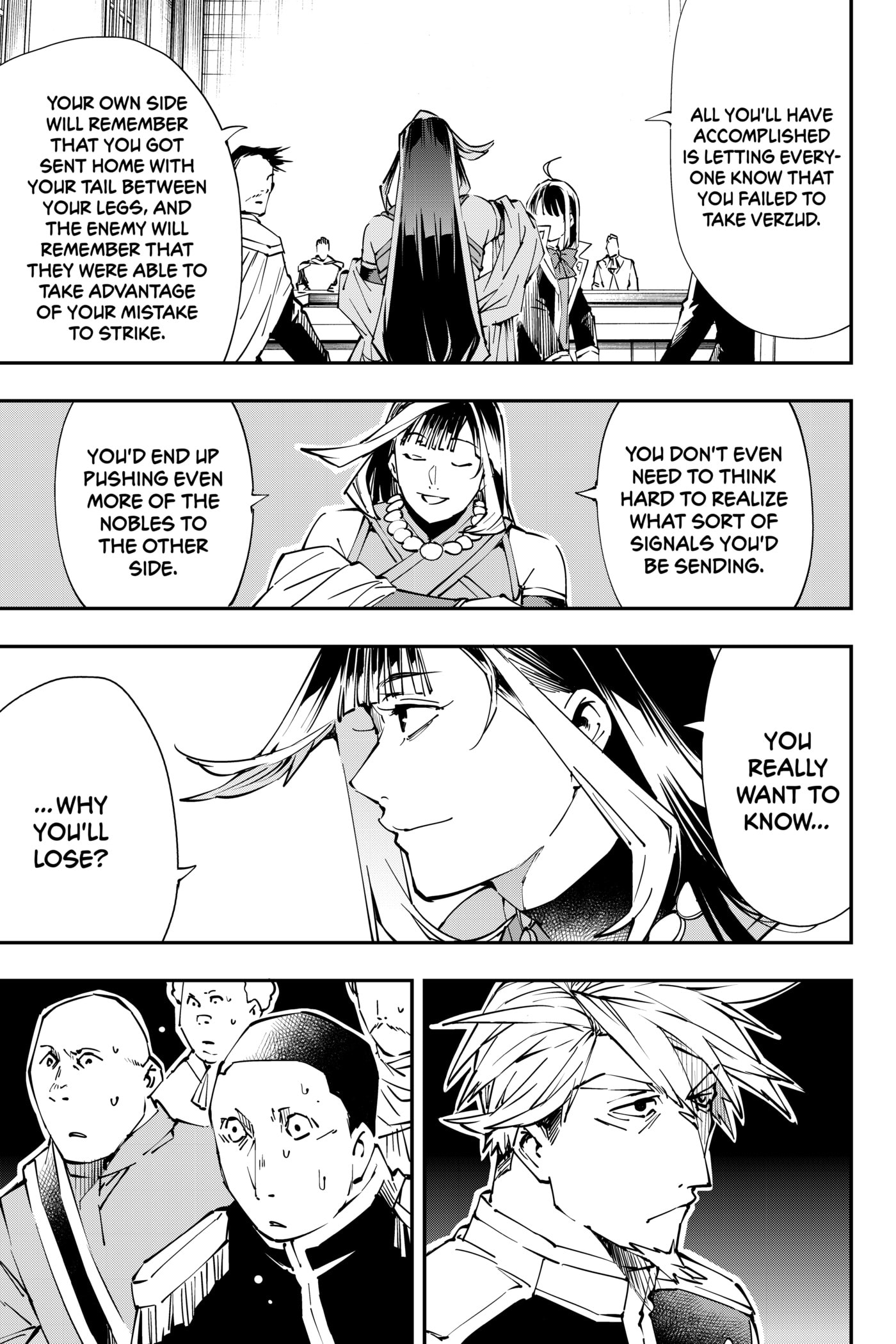 Tensei Kizoku, Kantei Skill de Nariagaru: Jakushou Ryouchi o Uketsuida node, Yuushuu na Jinzai o Fuyashiteitara, Saikyou Ryouchi ni Natteta Chapter 50 page 13 - 