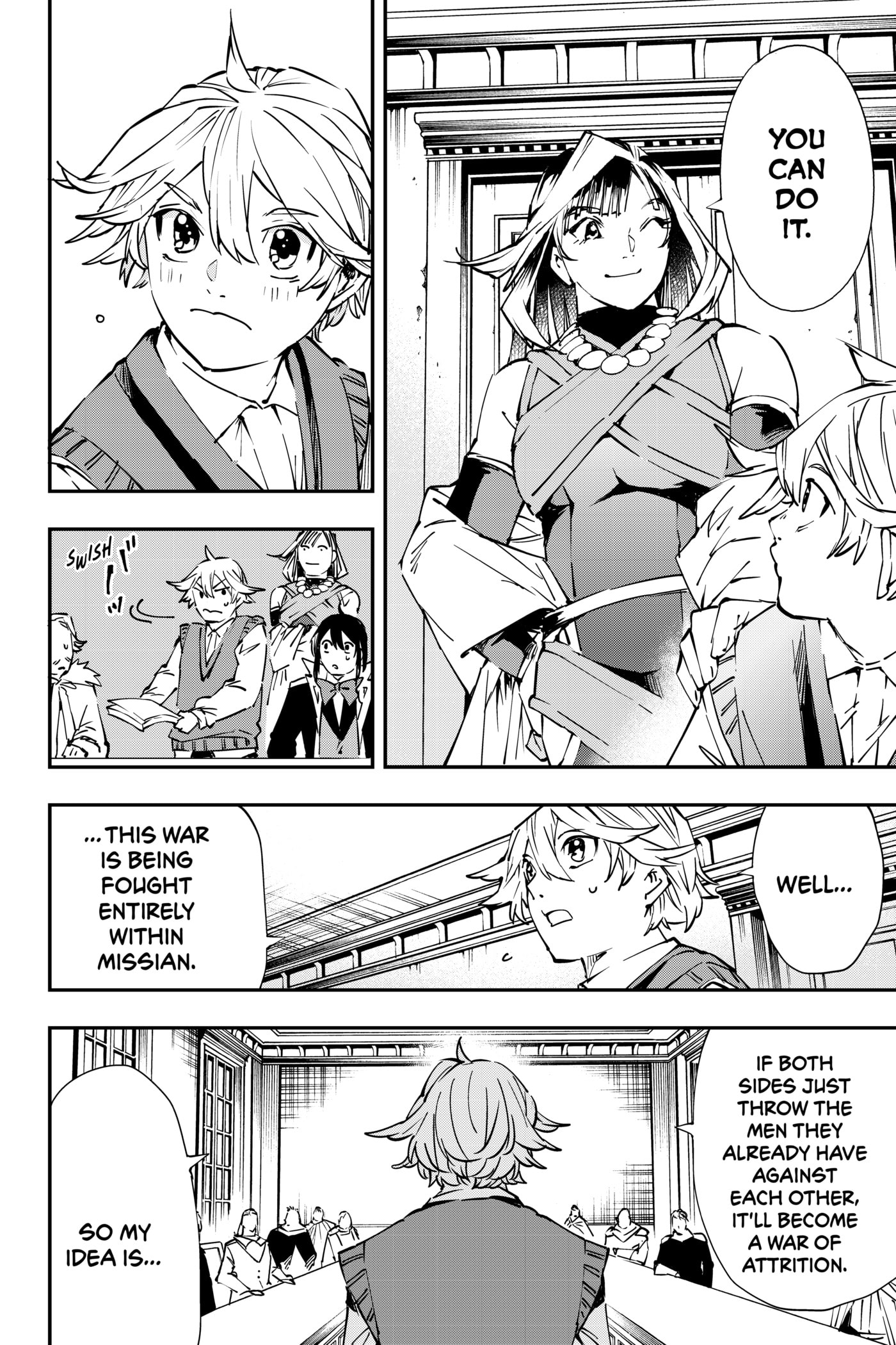 Tensei Kizoku, Kantei Skill de Nariagaru: Jakushou Ryouchi o Uketsuida node, Yuushuu na Jinzai o Fuyashiteitara, Saikyou Ryouchi ni Natteta Chapter 50 page 18 - 