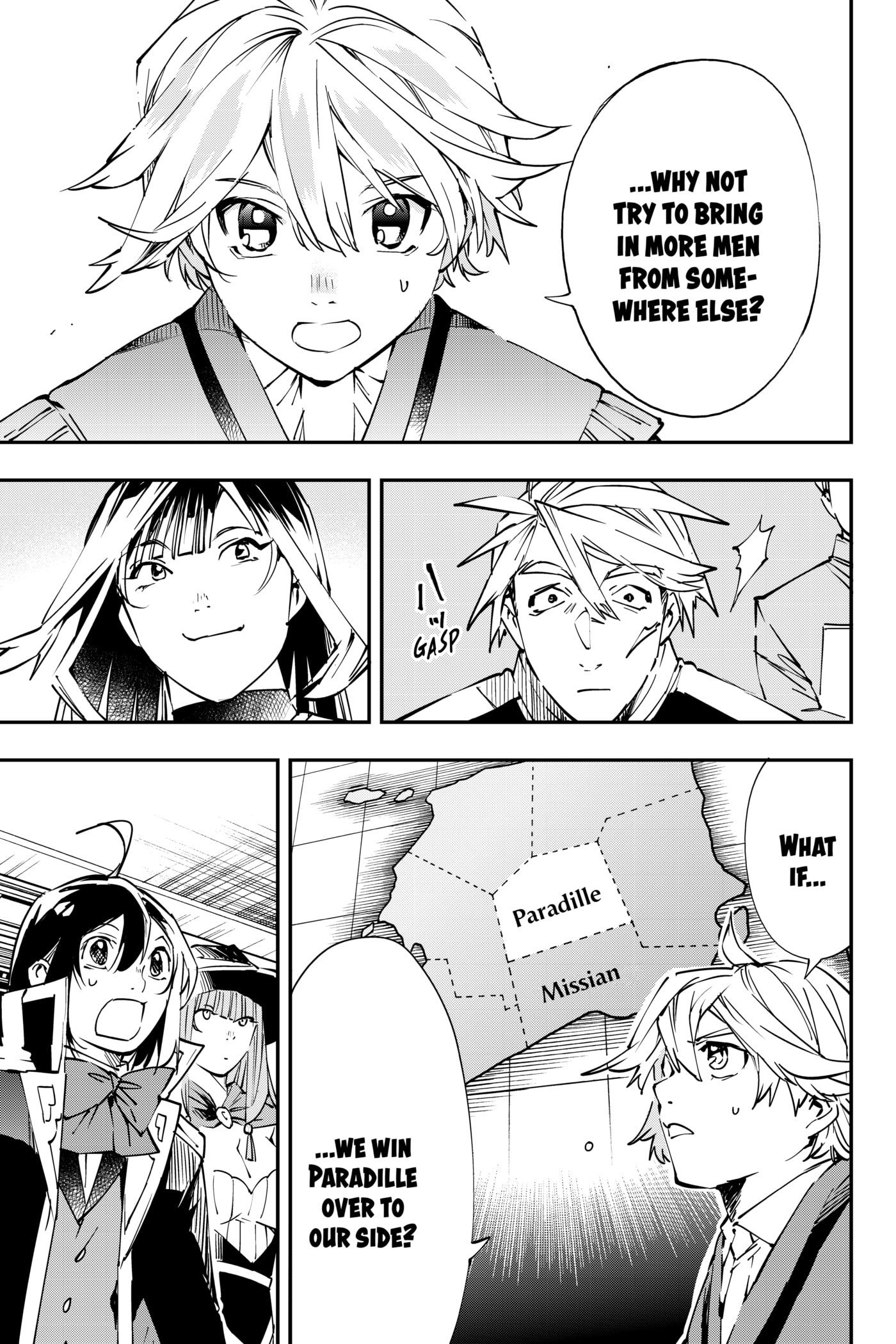 Tensei Kizoku, Kantei Skill de Nariagaru: Jakushou Ryouchi o Uketsuida node, Yuushuu na Jinzai o Fuyashiteitara, Saikyou Ryouchi ni Natteta Chapter 50 page 19 - 