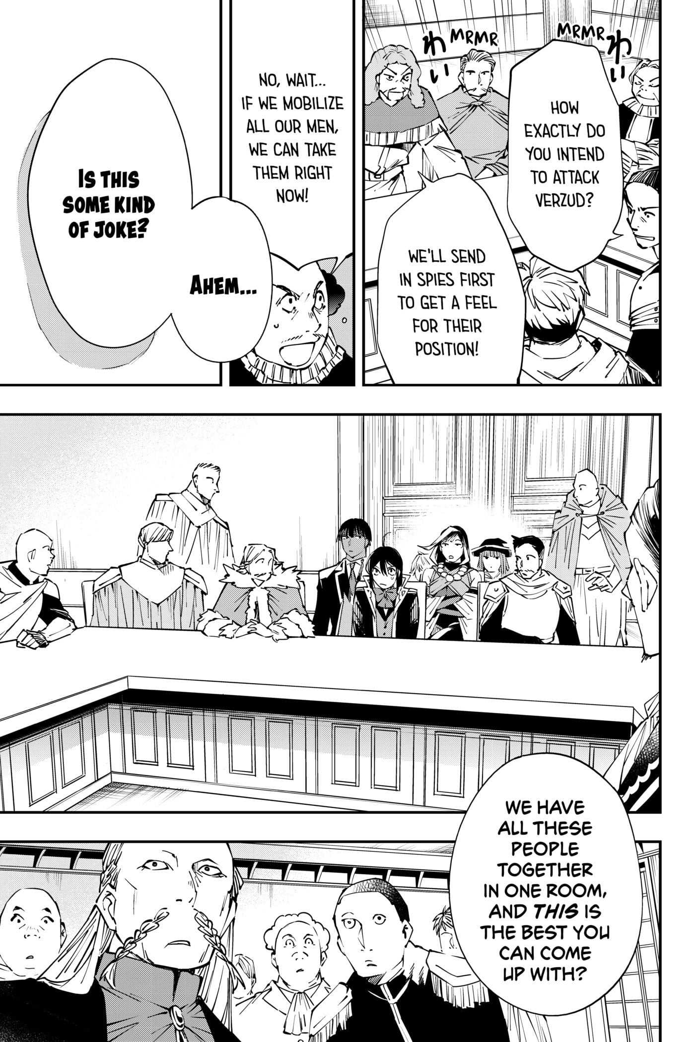 Tensei Kizoku, Kantei Skill de Nariagaru: Jakushou Ryouchi o Uketsuida node, Yuushuu na Jinzai o Fuyashiteitara, Saikyou Ryouchi ni Natteta Chapter 50 page 7 - 