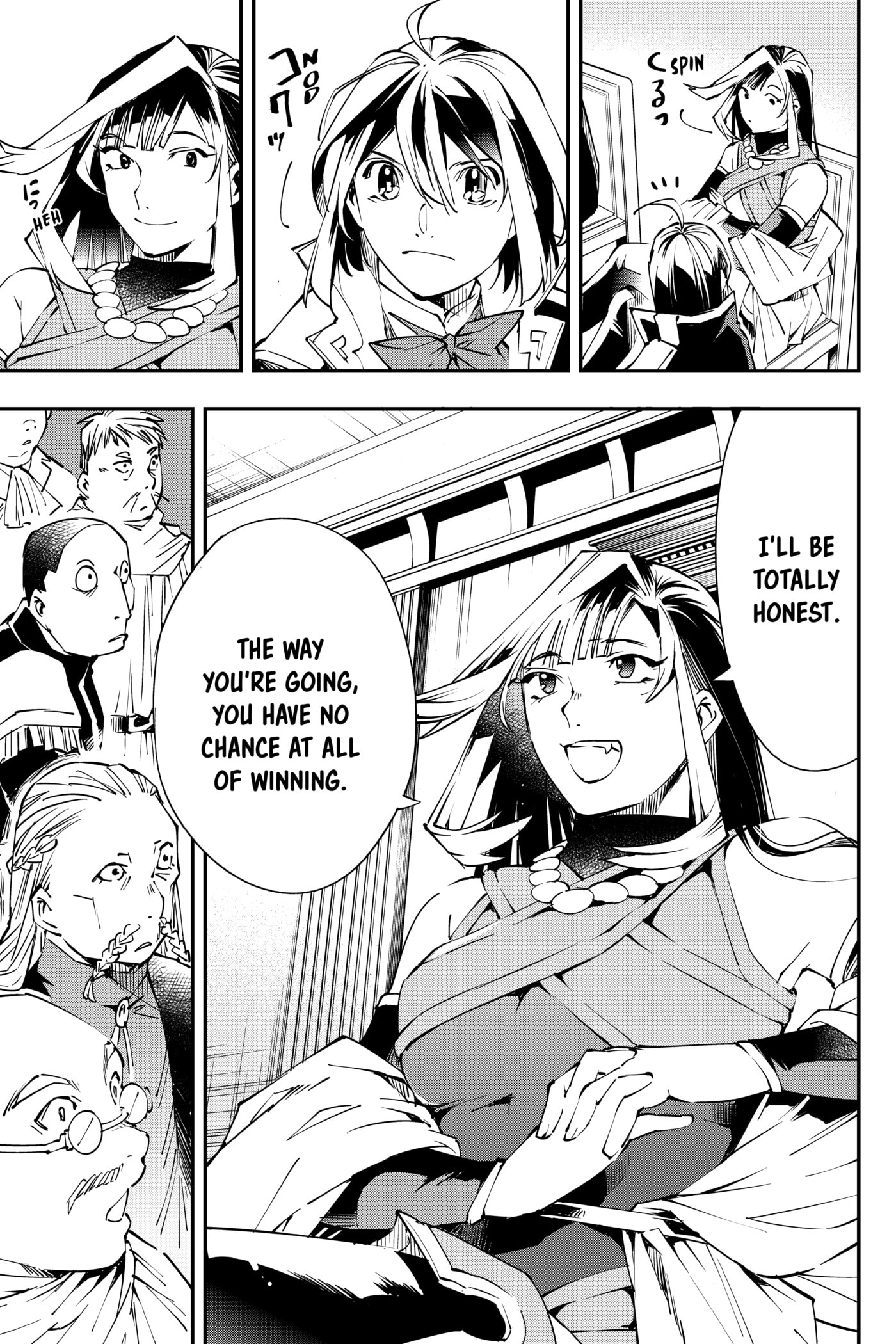 Tensei Kizoku, Kantei Skill de Nariagaru: Jakushou Ryouchi o Uketsuida node, Yuushuu na Jinzai o Fuyashiteitara, Saikyou Ryouchi ni Natteta Chapter 50 page 9 - 