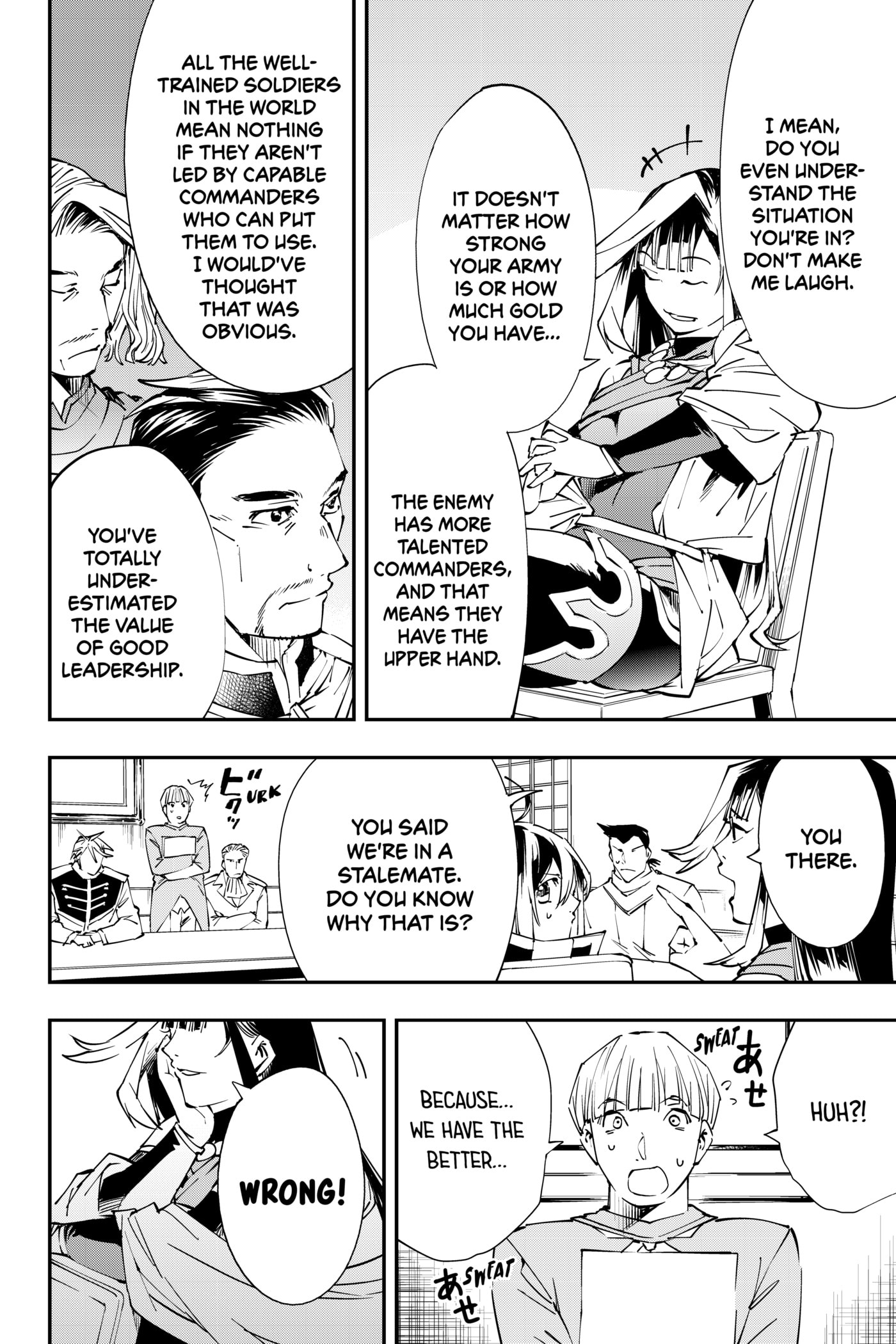 Tensei Kizoku, Kantei Skill de Nariagaru: Jakushou Ryouchi o Uketsuida node, Yuushuu na Jinzai o Fuyashiteitara, Saikyou Ryouchi ni Natteta Chapter 50 page 10 - 