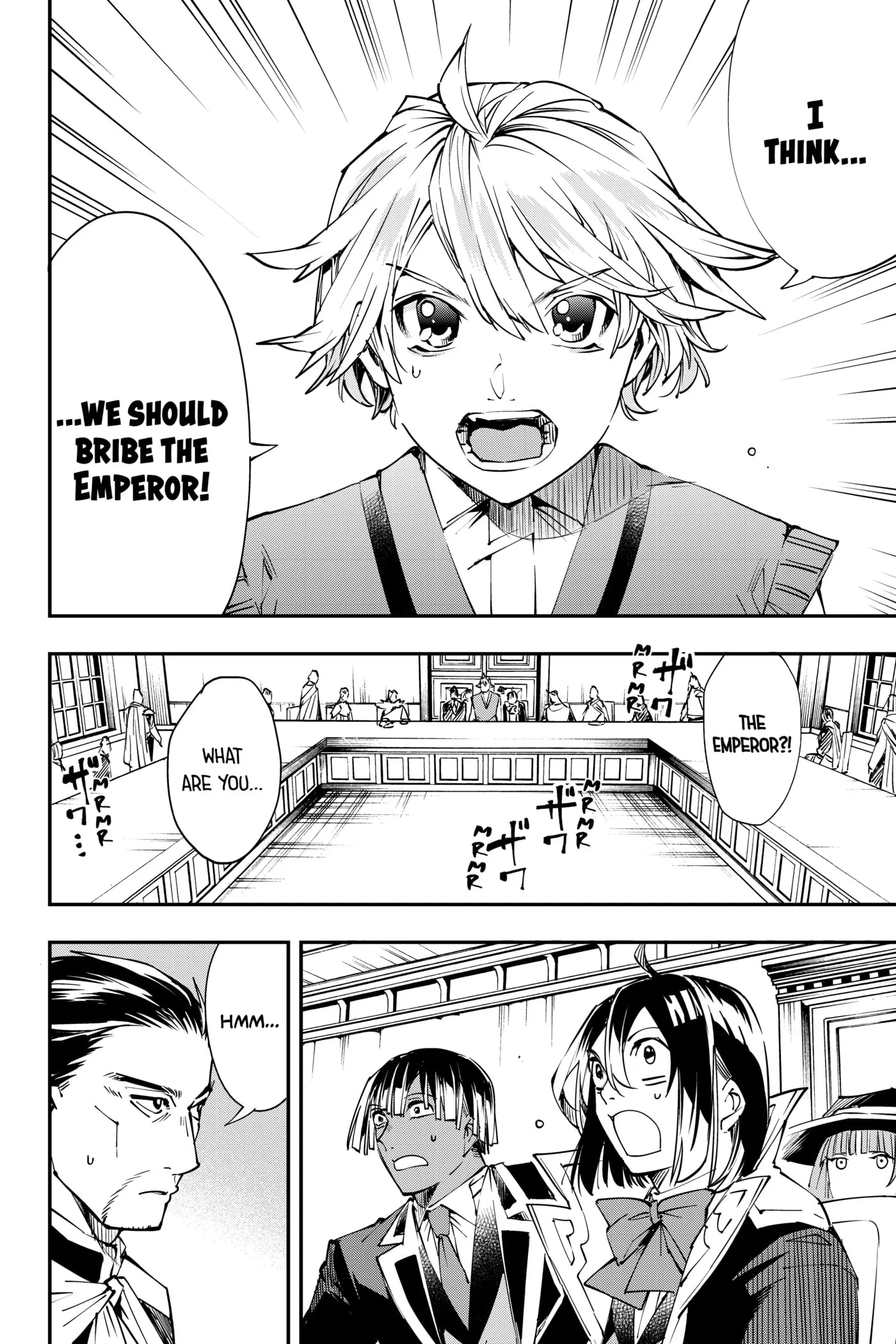 Tensei Kizoku, Kantei Skill de Nariagaru: Jakushou Ryouchi o Uketsuida node, Yuushuu na Jinzai o Fuyashiteitara, Saikyou Ryouchi ni Natteta Chapter 51 page 2 - 