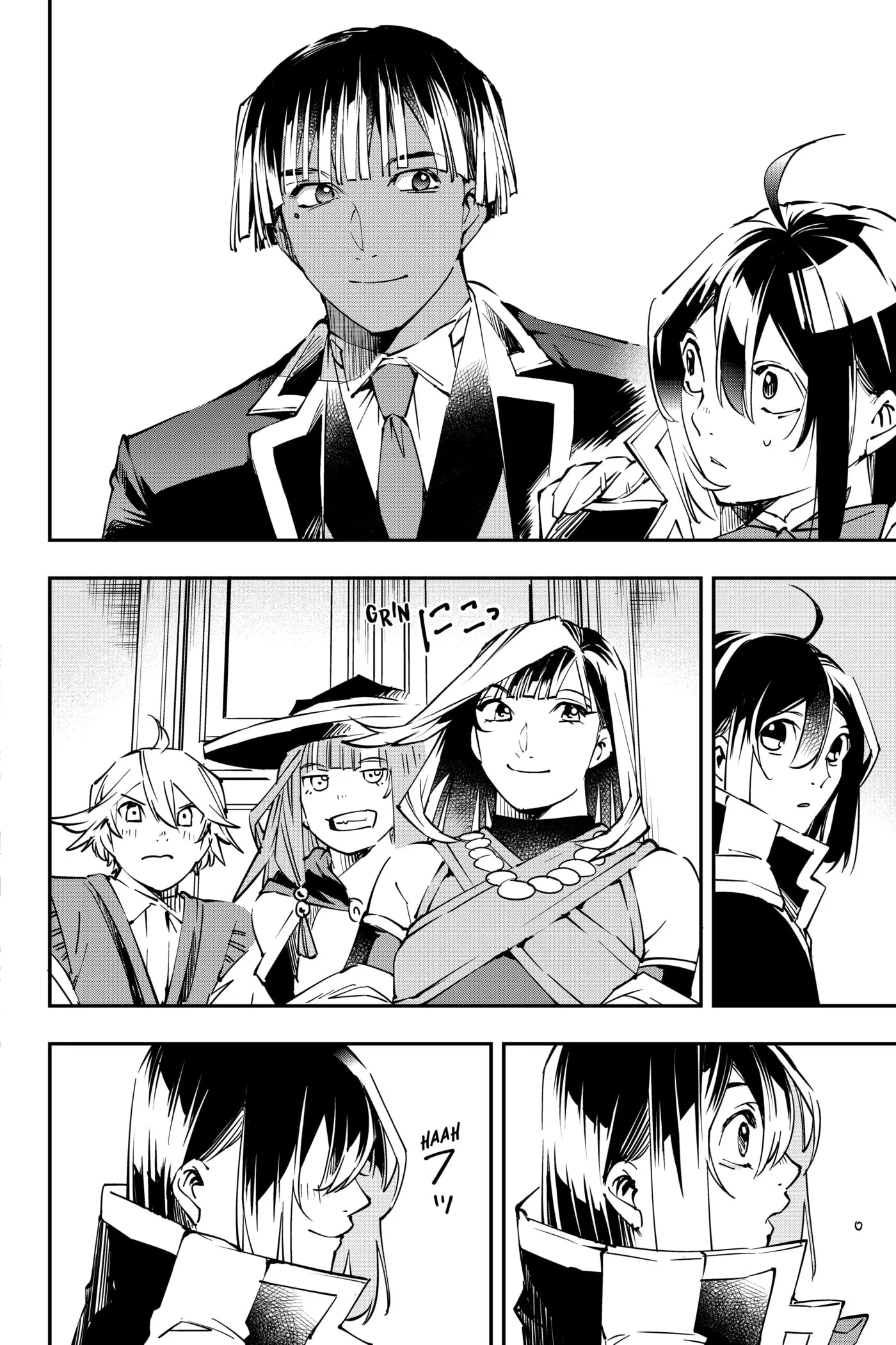 Tensei Kizoku, Kantei Skill de Nariagaru: Jakushou Ryouchi o Uketsuida node, Yuushuu na Jinzai o Fuyashiteitara, Saikyou Ryouchi ni Natteta Chapter 51 page 12 - 