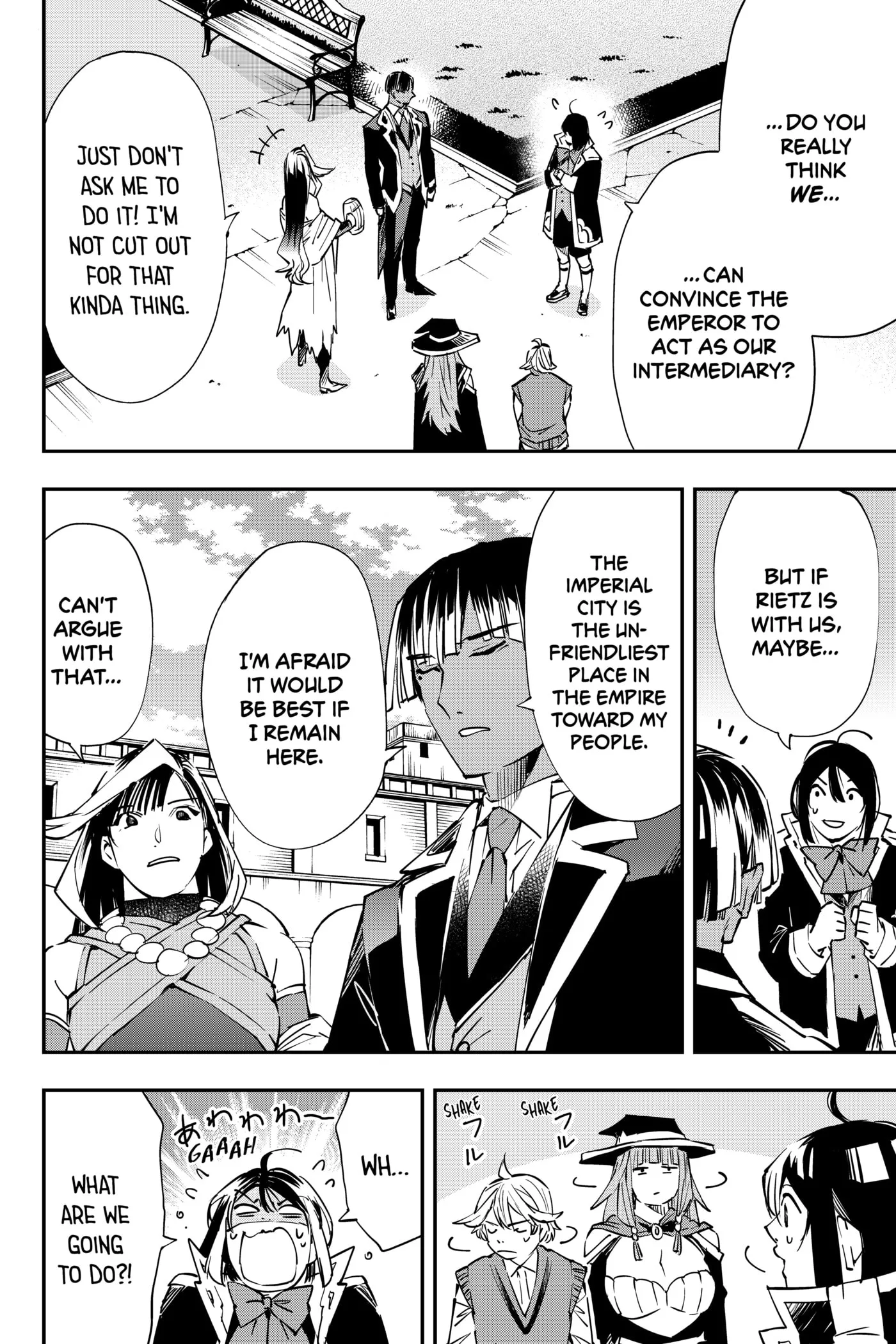Tensei Kizoku, Kantei Skill de Nariagaru: Jakushou Ryouchi o Uketsuida node, Yuushuu na Jinzai o Fuyashiteitara, Saikyou Ryouchi ni Natteta Chapter 51 page 16 - 