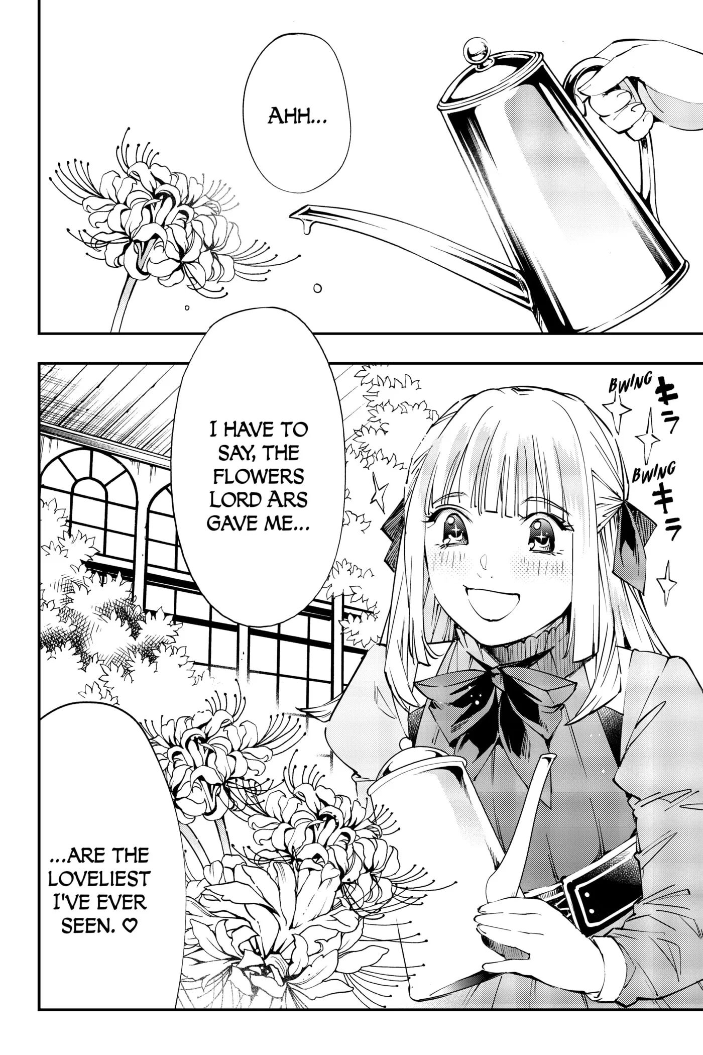 Tensei Kizoku, Kantei Skill de Nariagaru: Jakushou Ryouchi o Uketsuida node, Yuushuu na Jinzai o Fuyashiteitara, Saikyou Ryouchi ni Natteta Chapter 51 page 18 - 