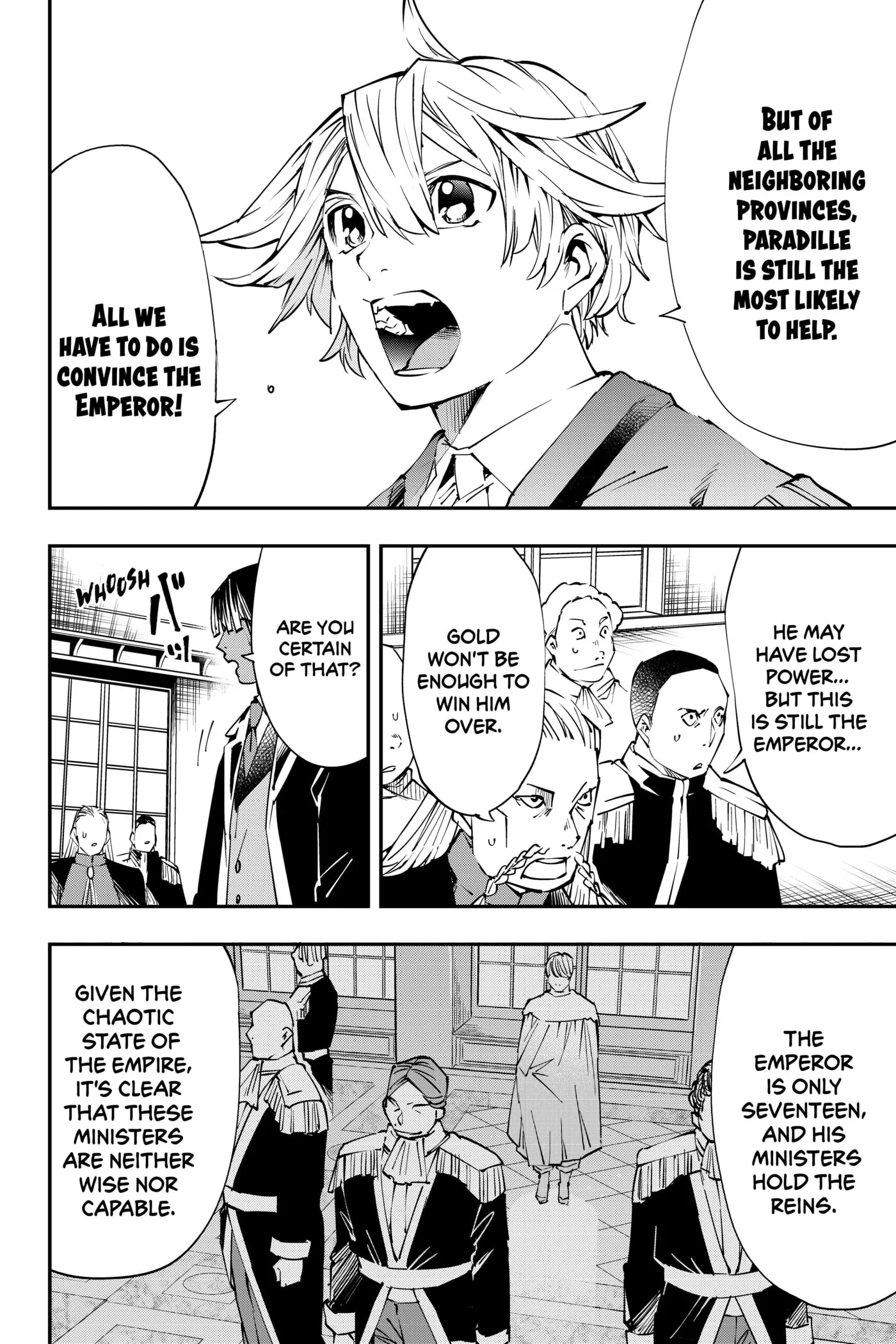 Tensei Kizoku, Kantei Skill de Nariagaru: Jakushou Ryouchi o Uketsuida node, Yuushuu na Jinzai o Fuyashiteitara, Saikyou Ryouchi ni Natteta Chapter 51 page 4 - 