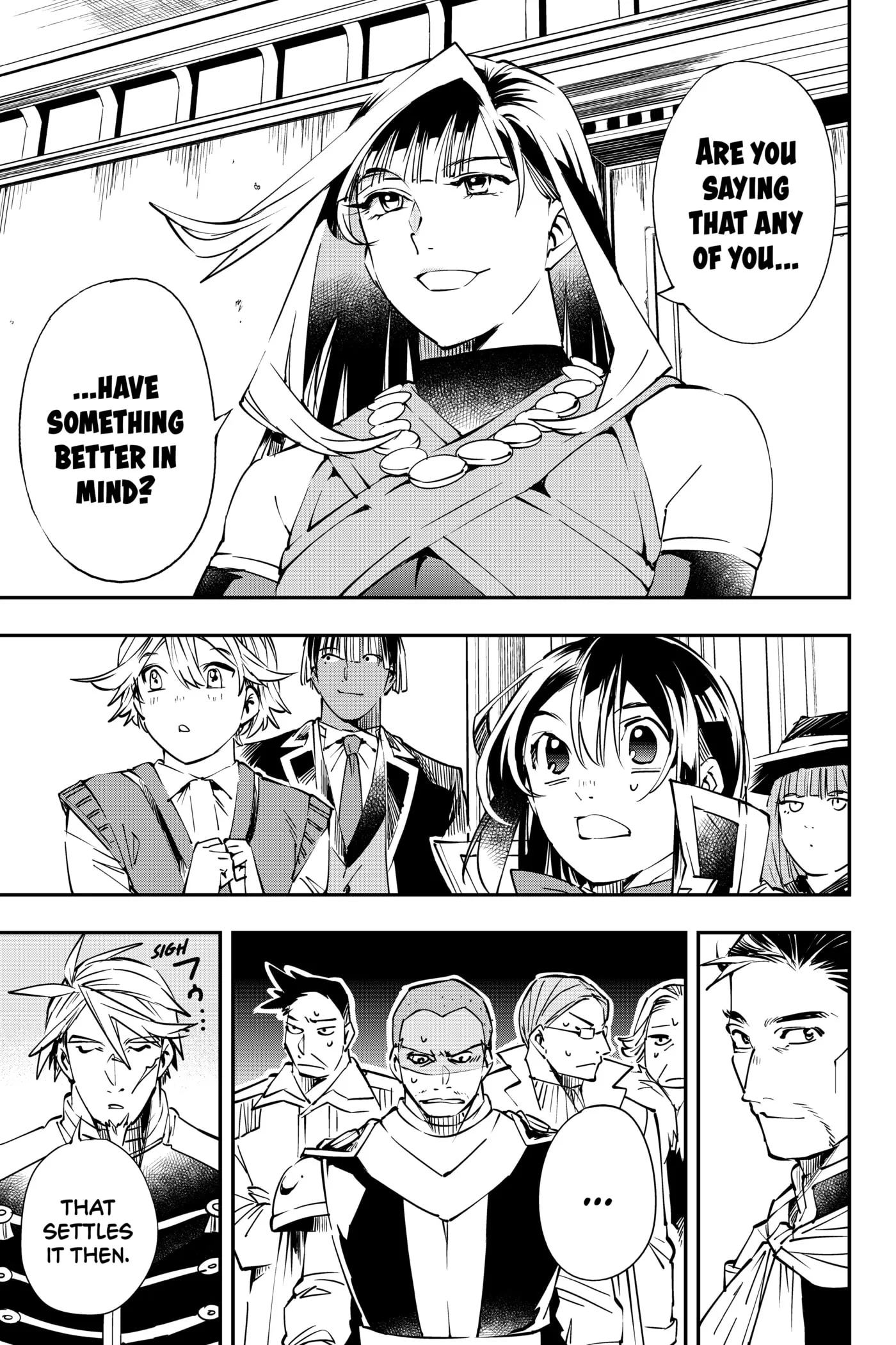 Tensei Kizoku, Kantei Skill de Nariagaru: Jakushou Ryouchi o Uketsuida node, Yuushuu na Jinzai o Fuyashiteitara, Saikyou Ryouchi ni Natteta Chapter 51 page 7 - 