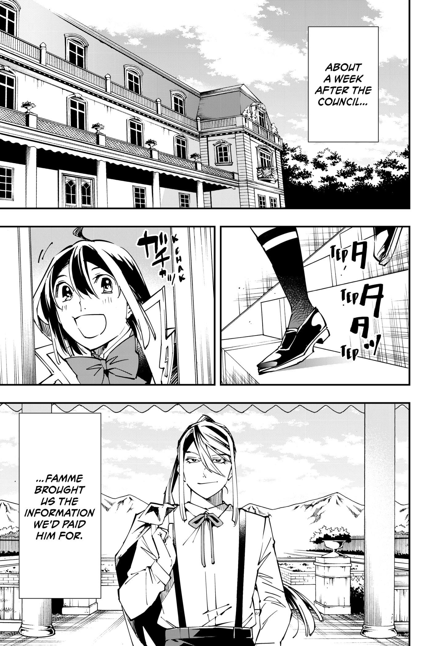 Tensei Kizoku, Kantei Skill de Nariagaru: Jakushou Ryouchi o Uketsuida node, Yuushuu na Jinzai o Fuyashiteitara, Saikyou Ryouchi ni Natteta Chapter 52 page 1 - 