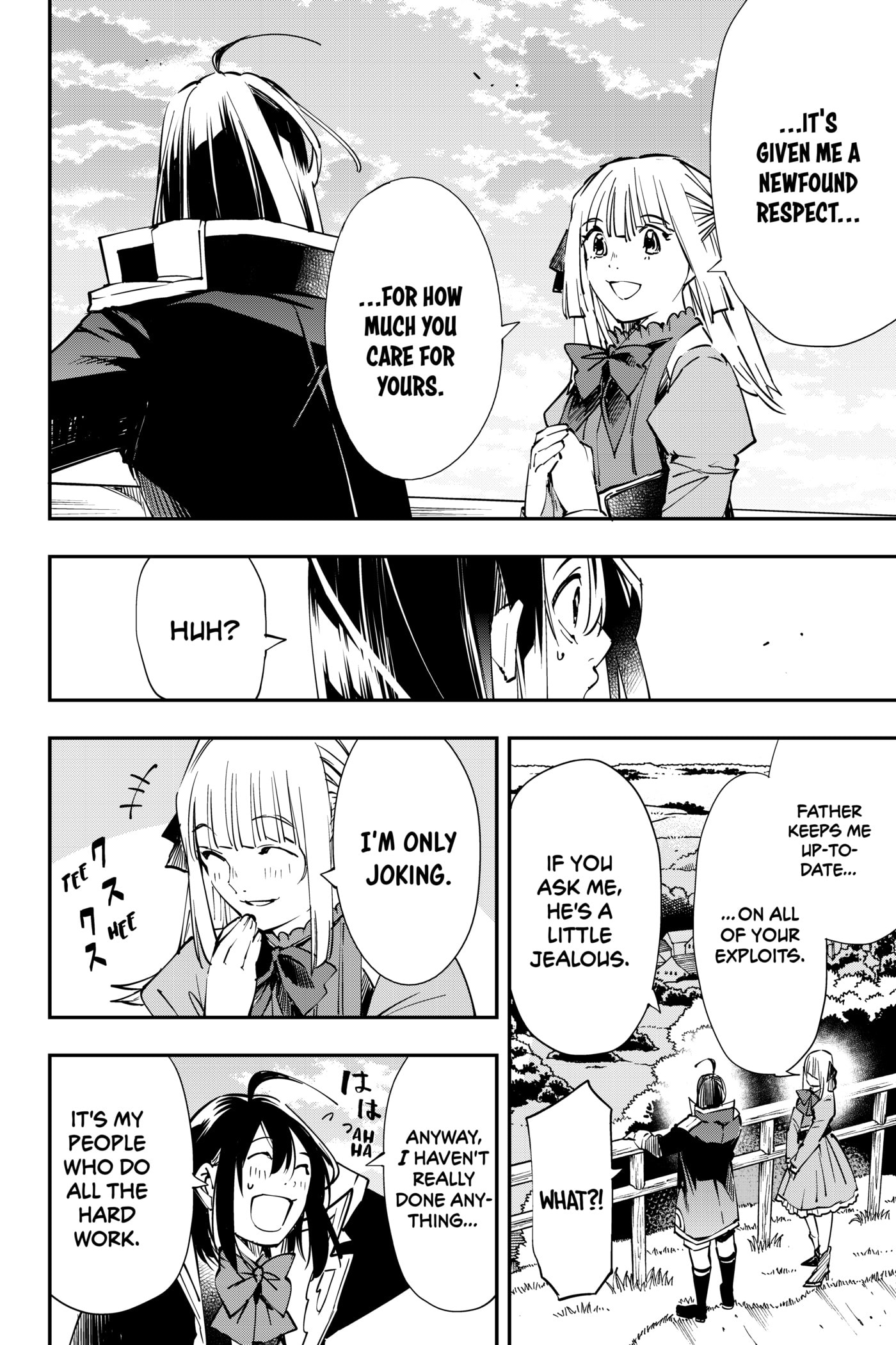 Tensei Kizoku, Kantei Skill de Nariagaru: Jakushou Ryouchi o Uketsuida node, Yuushuu na Jinzai o Fuyashiteitara, Saikyou Ryouchi ni Natteta Chapter 52 page 12 - 