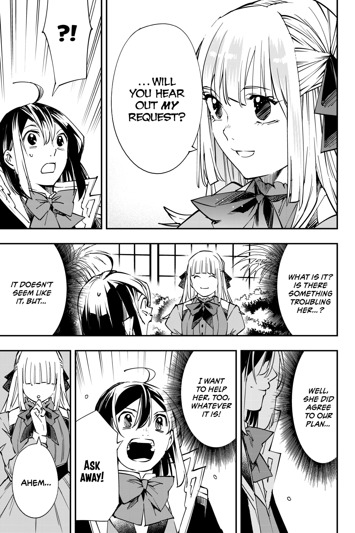 Tensei Kizoku, Kantei Skill de Nariagaru: Jakushou Ryouchi o Uketsuida node, Yuushuu na Jinzai o Fuyashiteitara, Saikyou Ryouchi ni Natteta Chapter 52 page 17 - 
