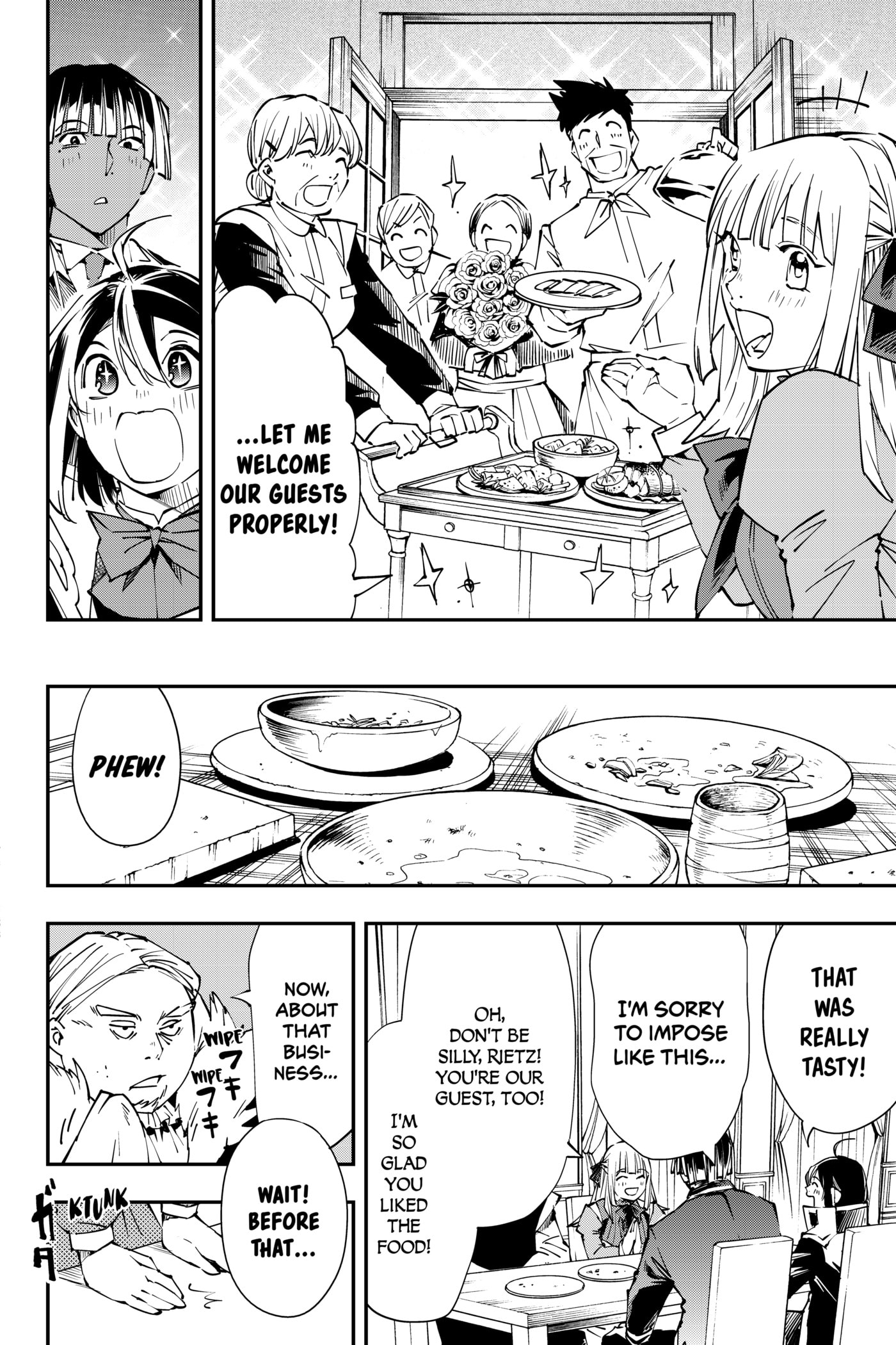 Tensei Kizoku, Kantei Skill de Nariagaru: Jakushou Ryouchi o Uketsuida node, Yuushuu na Jinzai o Fuyashiteitara, Saikyou Ryouchi ni Natteta Chapter 52 page 8 - 
