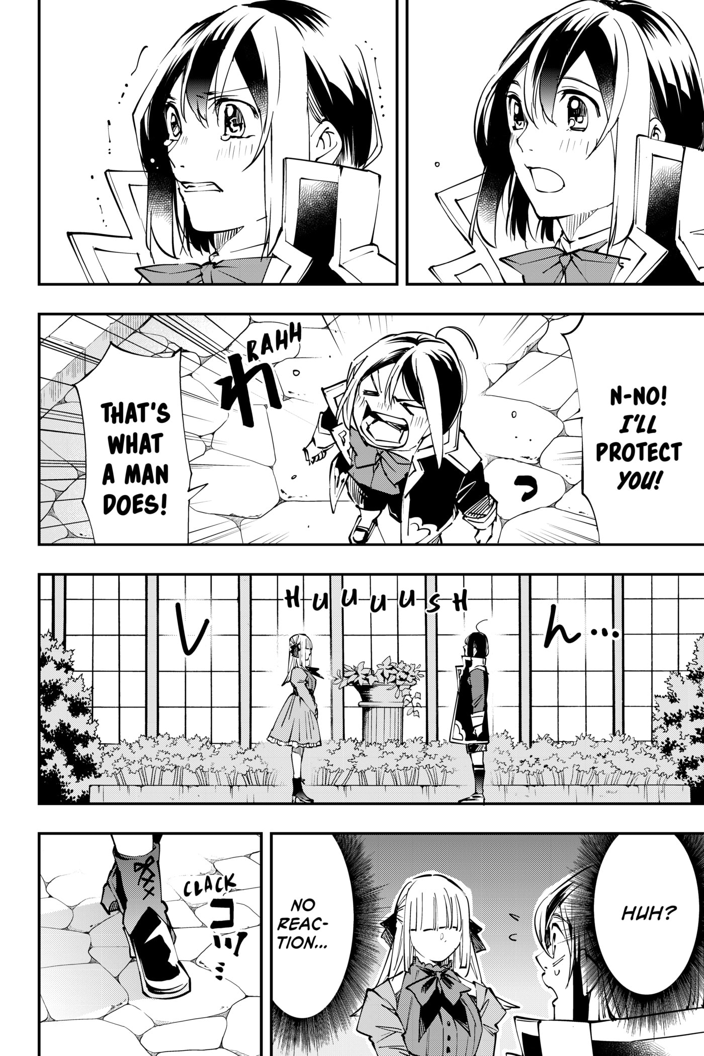 Tensei Kizoku, Kantei Skill de Nariagaru: Jakushou Ryouchi o Uketsuida node, Yuushuu na Jinzai o Fuyashiteitara, Saikyou Ryouchi ni Natteta Chapter 53 page 12 - 