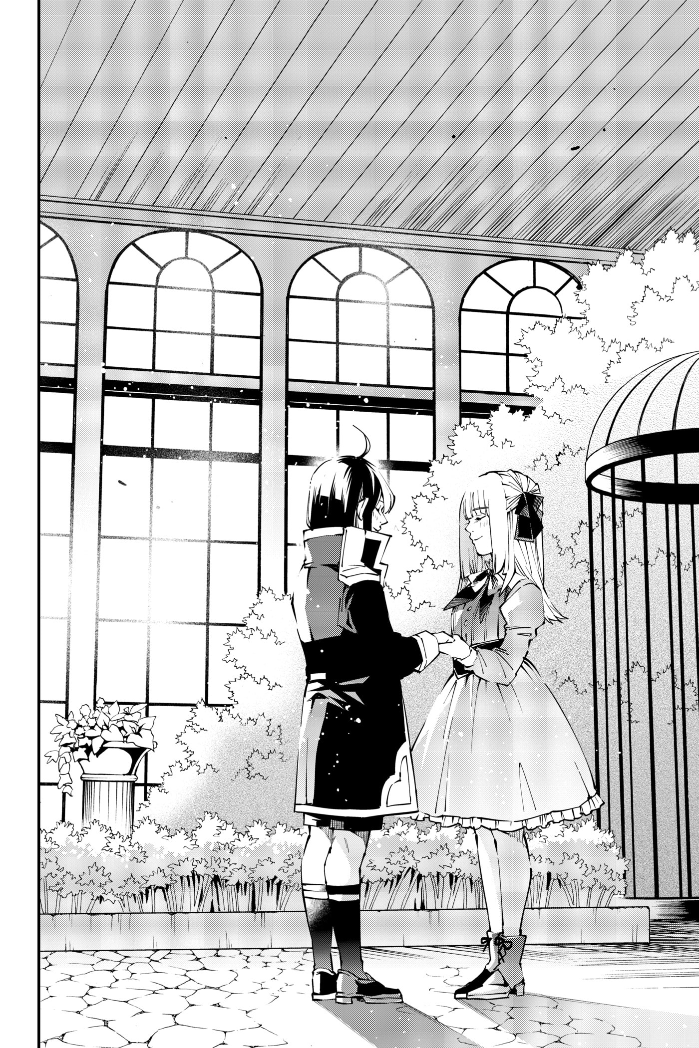 Tensei Kizoku, Kantei Skill de Nariagaru: Jakushou Ryouchi o Uketsuida node, Yuushuu na Jinzai o Fuyashiteitara, Saikyou Ryouchi ni Natteta Chapter 53 page 14 - 