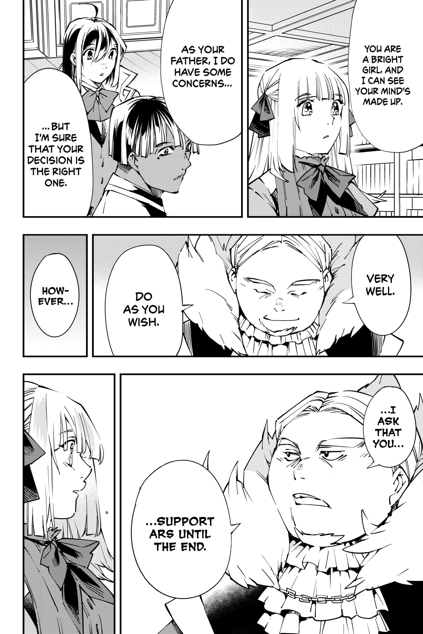 Tensei Kizoku, Kantei Skill de Nariagaru: Jakushou Ryouchi o Uketsuida node, Yuushuu na Jinzai o Fuyashiteitara, Saikyou Ryouchi ni Natteta Chapter 53 page 18 - 