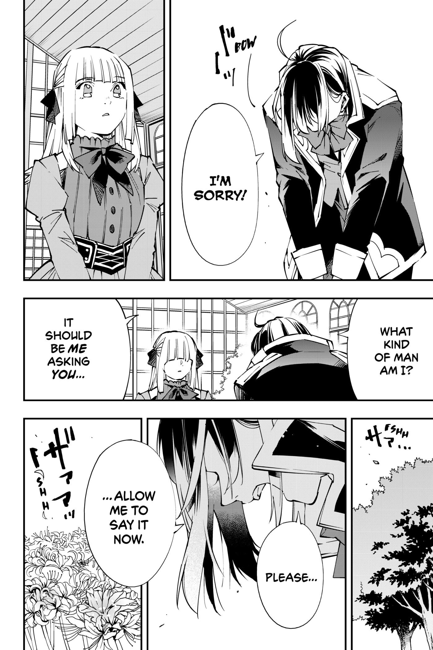 Tensei Kizoku, Kantei Skill de Nariagaru: Jakushou Ryouchi o Uketsuida node, Yuushuu na Jinzai o Fuyashiteitara, Saikyou Ryouchi ni Natteta Chapter 53 page 6 - 