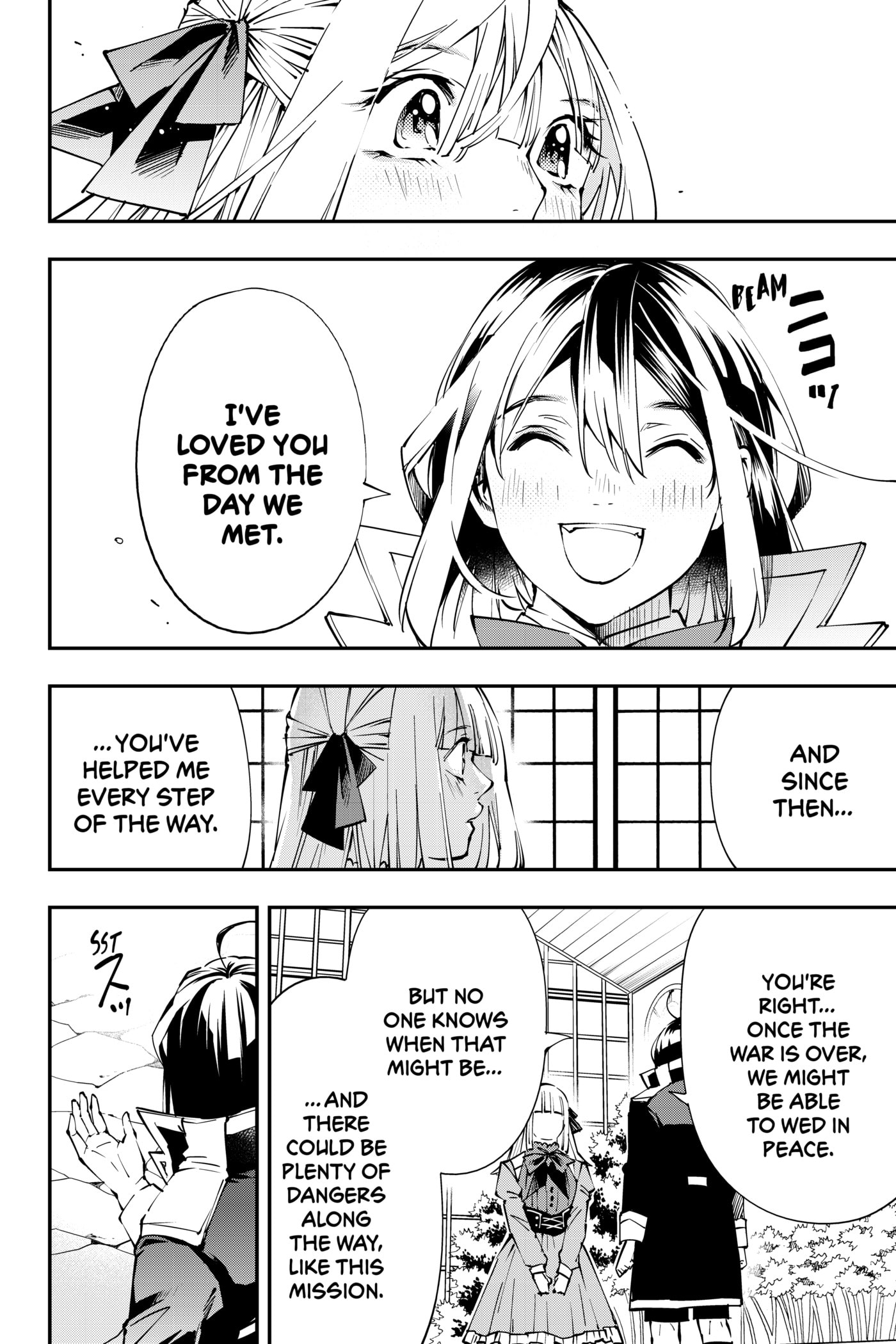 Tensei Kizoku, Kantei Skill de Nariagaru: Jakushou Ryouchi o Uketsuida node, Yuushuu na Jinzai o Fuyashiteitara, Saikyou Ryouchi ni Natteta Chapter 53 page 8 - 