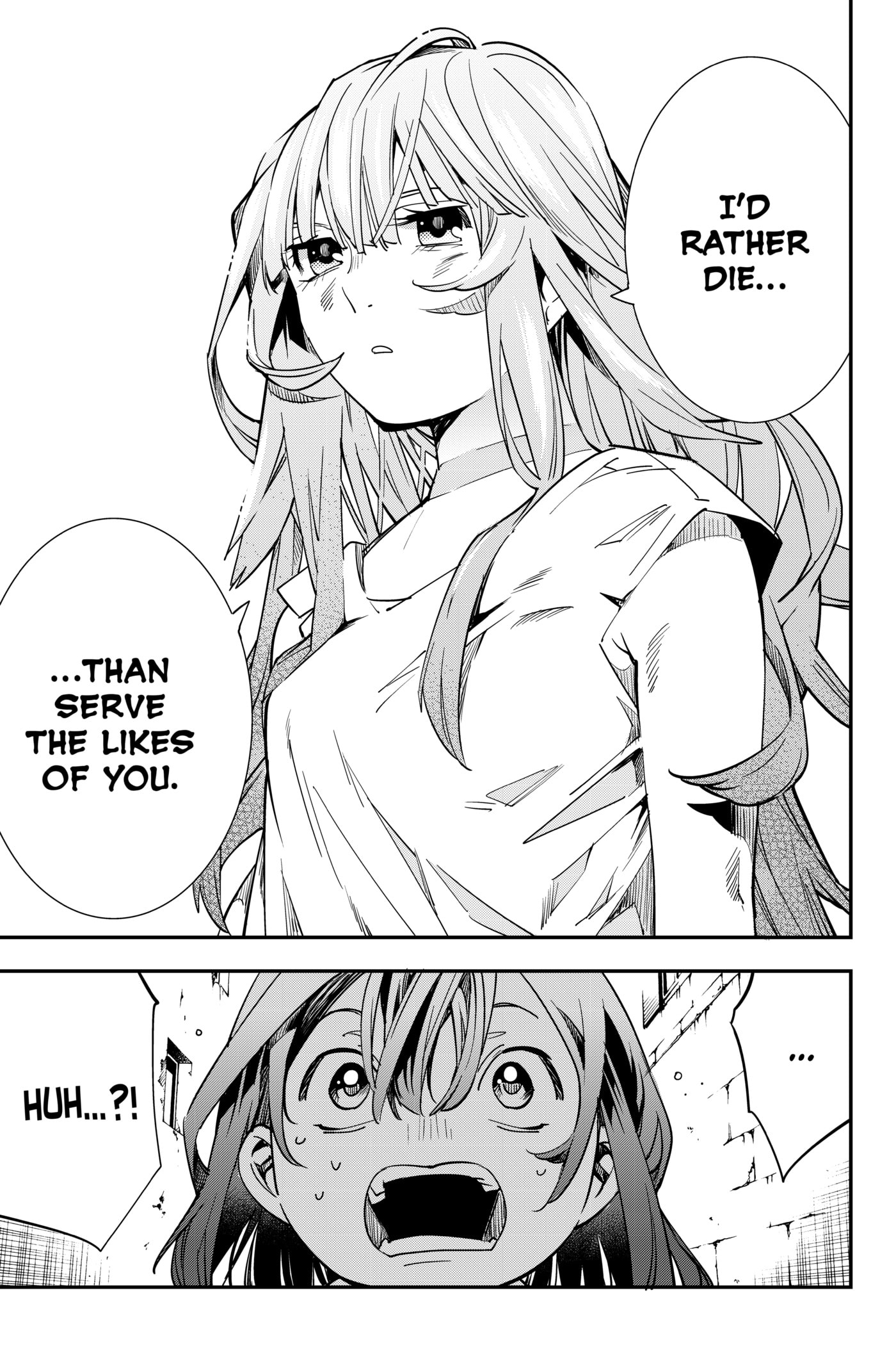 Tensei Kizoku, Kantei Skill de Nariagaru: Jakushou Ryouchi o Uketsuida node, Yuushuu na Jinzai o Fuyashiteitara, Saikyou Ryouchi ni Natteta Chapter 6 page 17 - 