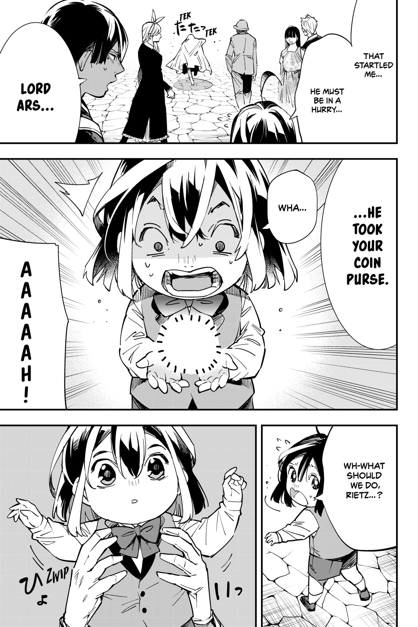 Tensei Kizoku, Kantei Skill de Nariagaru: Jakushou Ryouchi o Uketsuida node, Yuushuu na Jinzai o Fuyashiteitara, Saikyou Ryouchi ni Natteta Chapter 6 page 3 - 