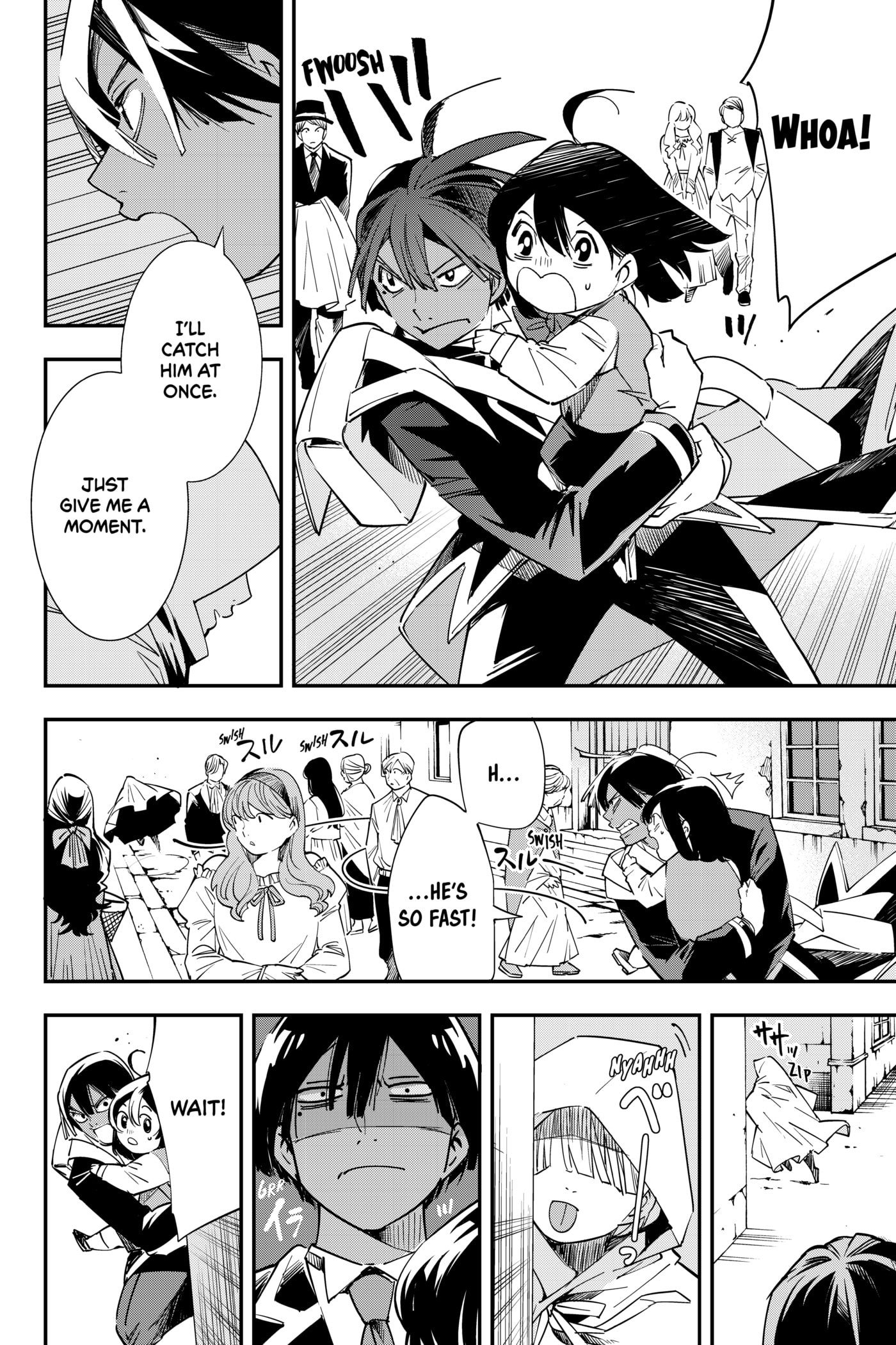 Tensei Kizoku, Kantei Skill de Nariagaru: Jakushou Ryouchi o Uketsuida node, Yuushuu na Jinzai o Fuyashiteitara, Saikyou Ryouchi ni Natteta Chapter 6 page 4 - 