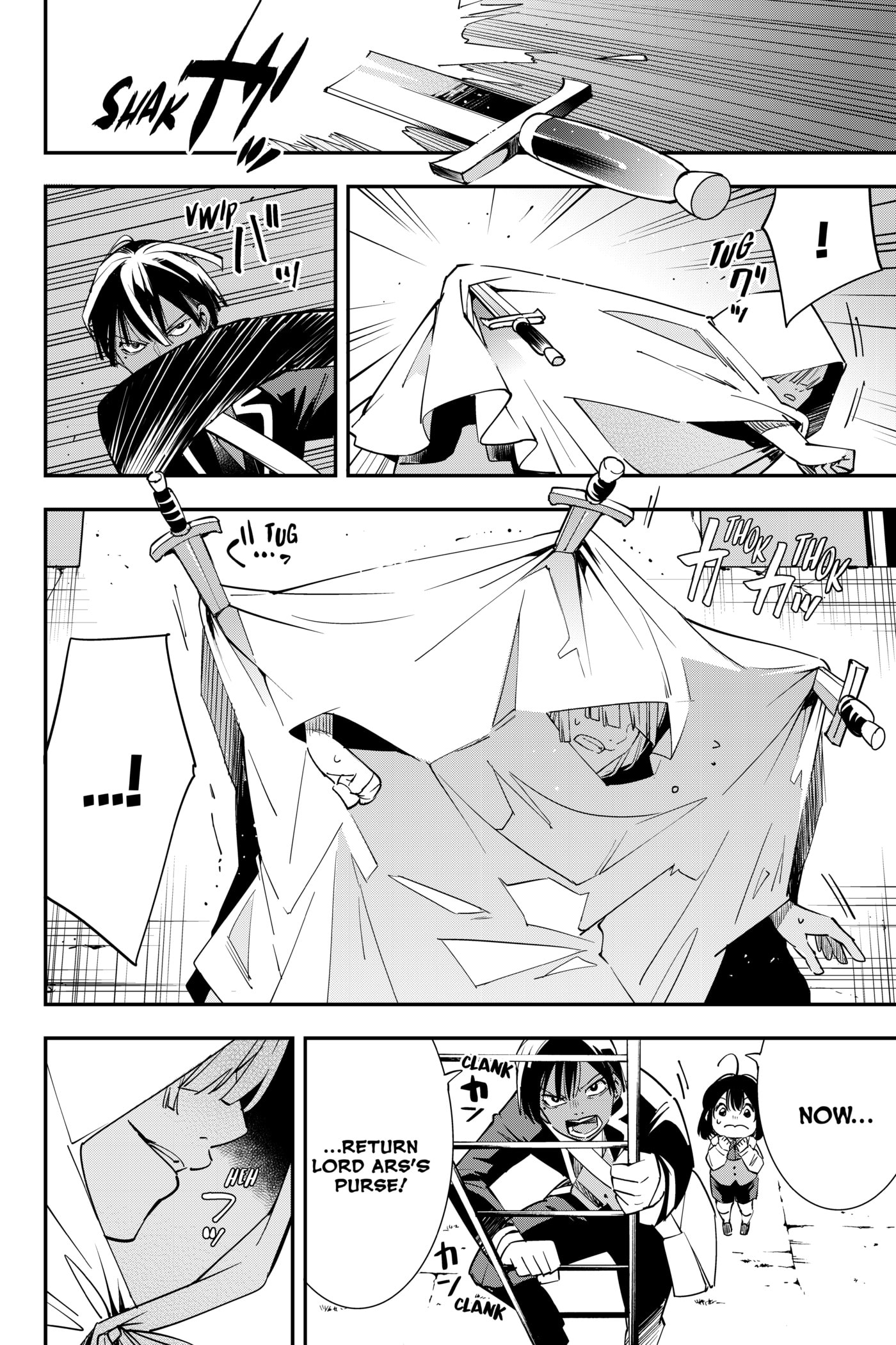 Tensei Kizoku, Kantei Skill de Nariagaru: Jakushou Ryouchi o Uketsuida node, Yuushuu na Jinzai o Fuyashiteitara, Saikyou Ryouchi ni Natteta Chapter 6 page 6 - 