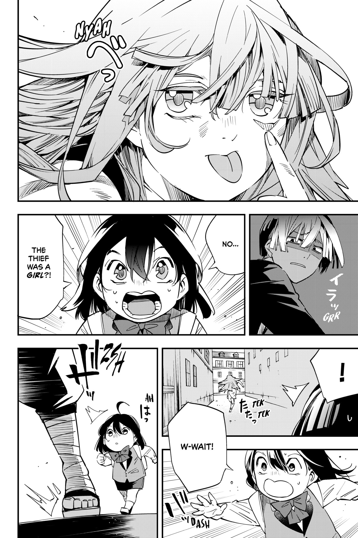 Tensei Kizoku, Kantei Skill de Nariagaru: Jakushou Ryouchi o Uketsuida node, Yuushuu na Jinzai o Fuyashiteitara, Saikyou Ryouchi ni Natteta Chapter 6 page 8 - 