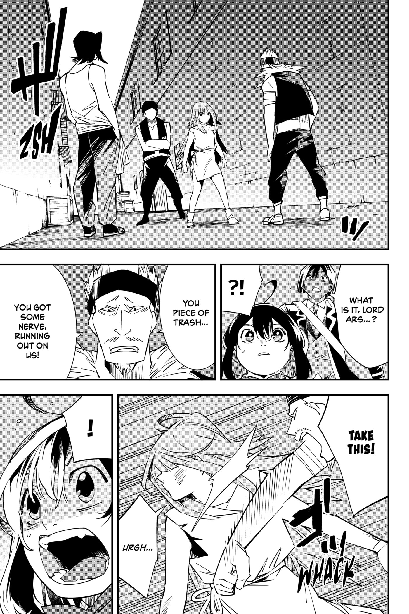 Tensei Kizoku, Kantei Skill de Nariagaru: Jakushou Ryouchi o Uketsuida node, Yuushuu na Jinzai o Fuyashiteitara, Saikyou Ryouchi ni Natteta Chapter 6 page 9 - 