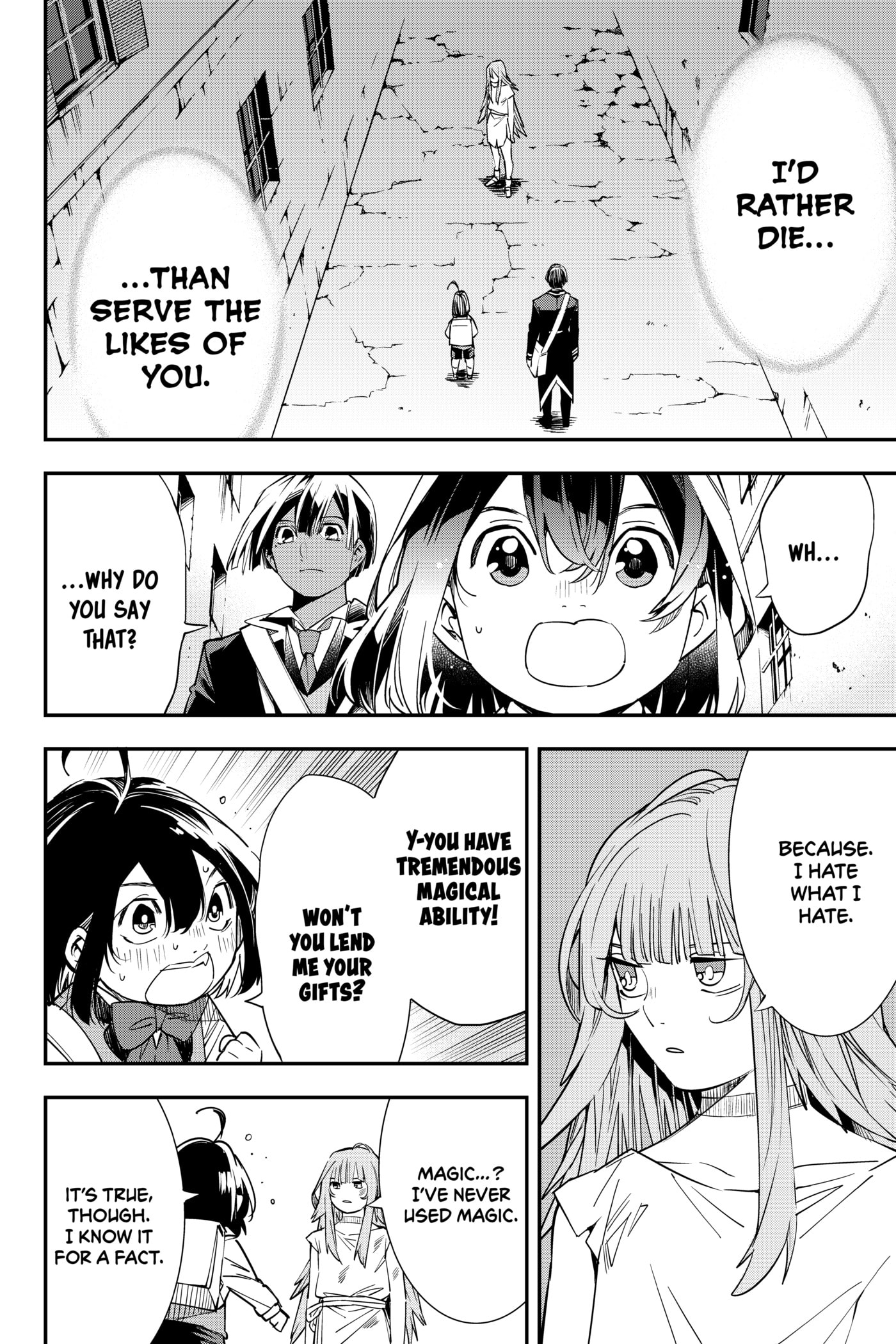 Tensei Kizoku, Kantei Skill de Nariagaru: Jakushou Ryouchi o Uketsuida node, Yuushuu na Jinzai o Fuyashiteitara, Saikyou Ryouchi ni Natteta Chapter 7 page 2 - 