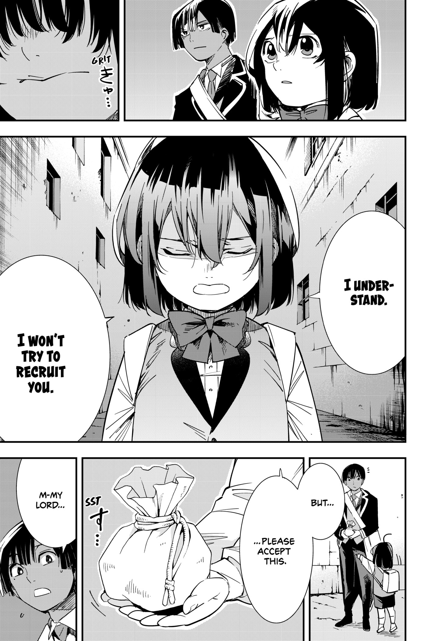 Tensei Kizoku, Kantei Skill de Nariagaru: Jakushou Ryouchi o Uketsuida node, Yuushuu na Jinzai o Fuyashiteitara, Saikyou Ryouchi ni Natteta Chapter 7 page 11 - 