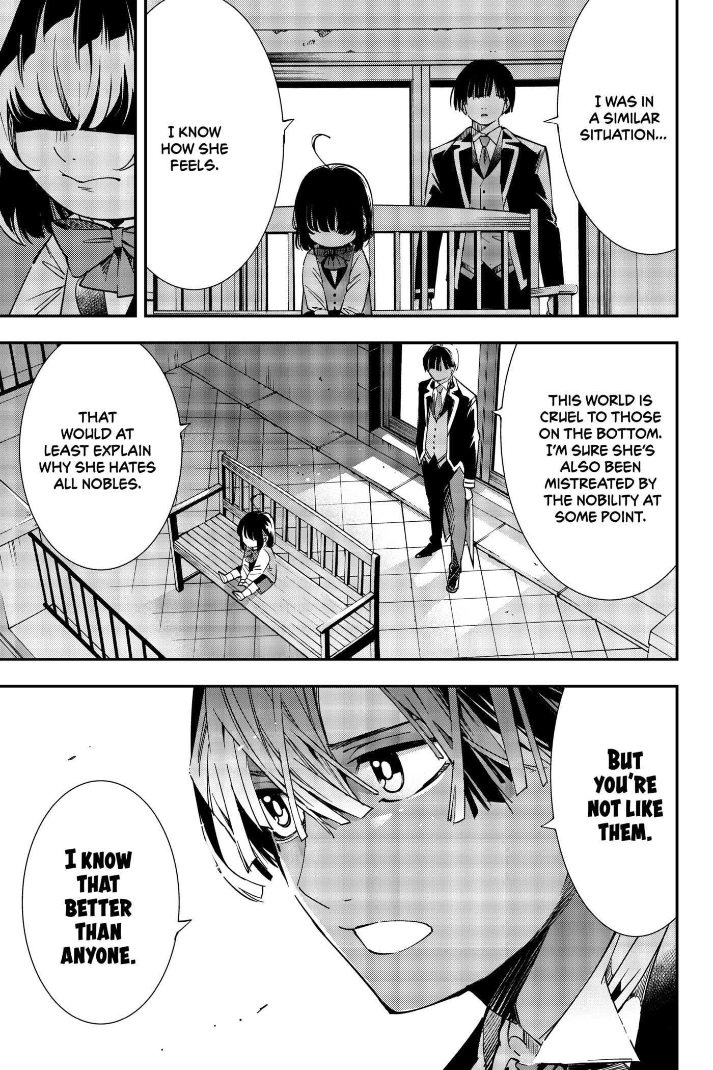 Tensei Kizoku, Kantei Skill de Nariagaru: Jakushou Ryouchi o Uketsuida node, Yuushuu na Jinzai o Fuyashiteitara, Saikyou Ryouchi ni Natteta Chapter 7 page 15 - 