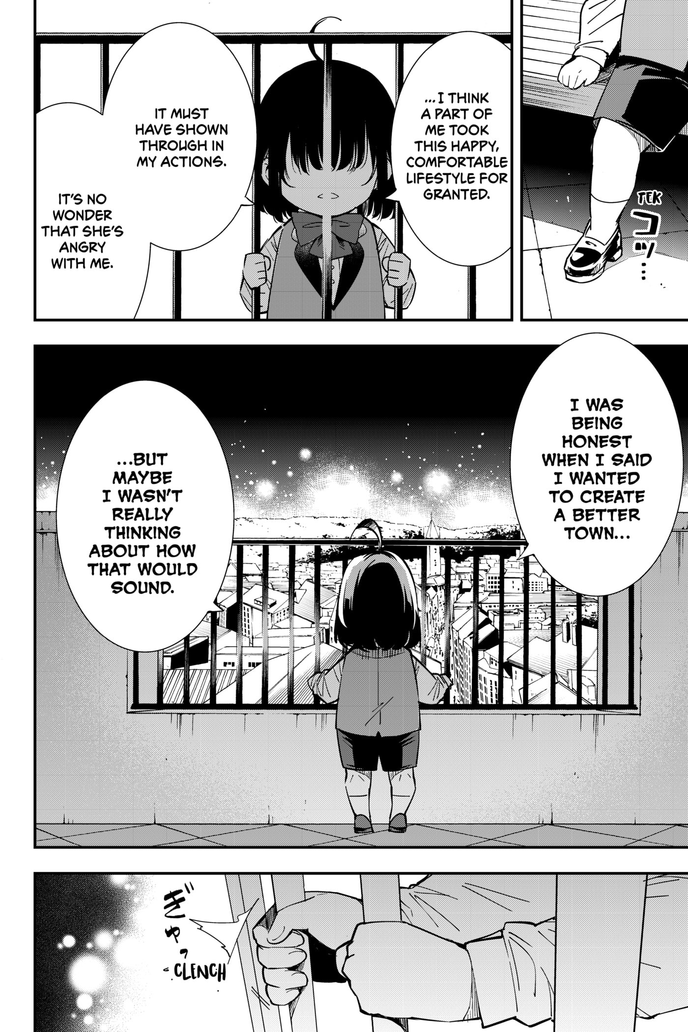 Tensei Kizoku, Kantei Skill de Nariagaru: Jakushou Ryouchi o Uketsuida node, Yuushuu na Jinzai o Fuyashiteitara, Saikyou Ryouchi ni Natteta Chapter 7 page 16 - 