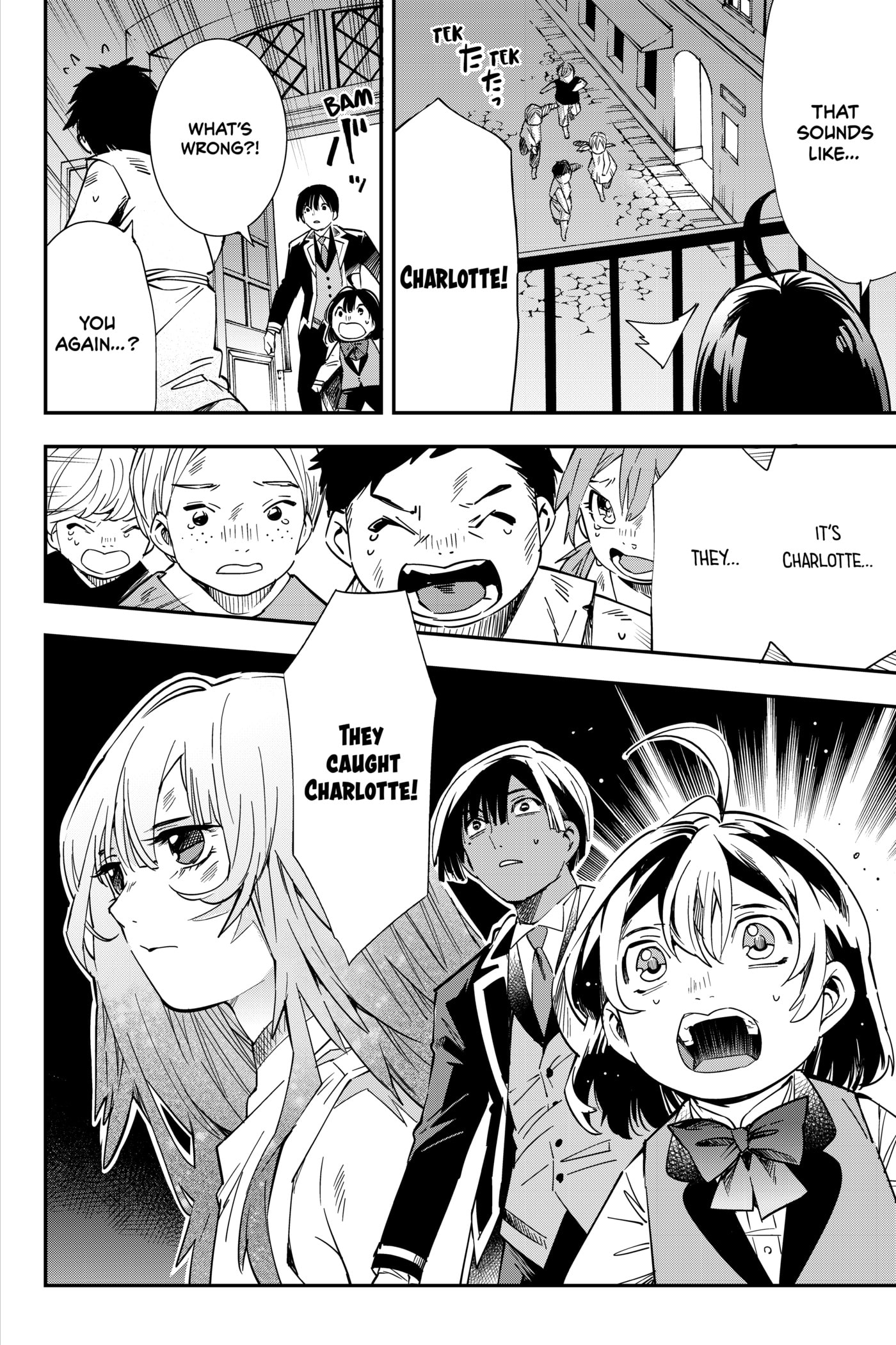 Tensei Kizoku, Kantei Skill de Nariagaru: Jakushou Ryouchi o Uketsuida node, Yuushuu na Jinzai o Fuyashiteitara, Saikyou Ryouchi ni Natteta Chapter 7 page 18 - 