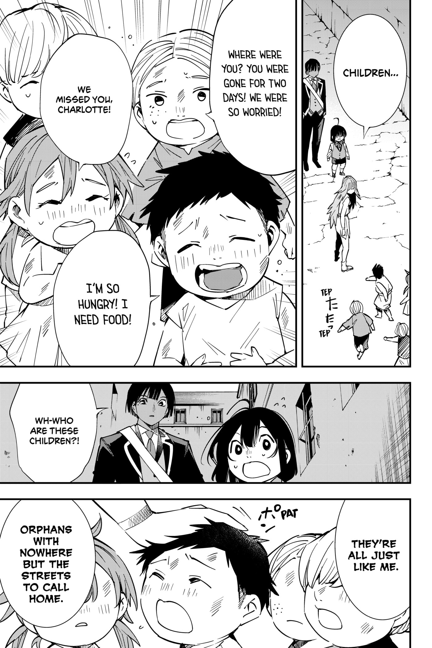 Tensei Kizoku, Kantei Skill de Nariagaru: Jakushou Ryouchi o Uketsuida node, Yuushuu na Jinzai o Fuyashiteitara, Saikyou Ryouchi ni Natteta Chapter 7 page 9 - 