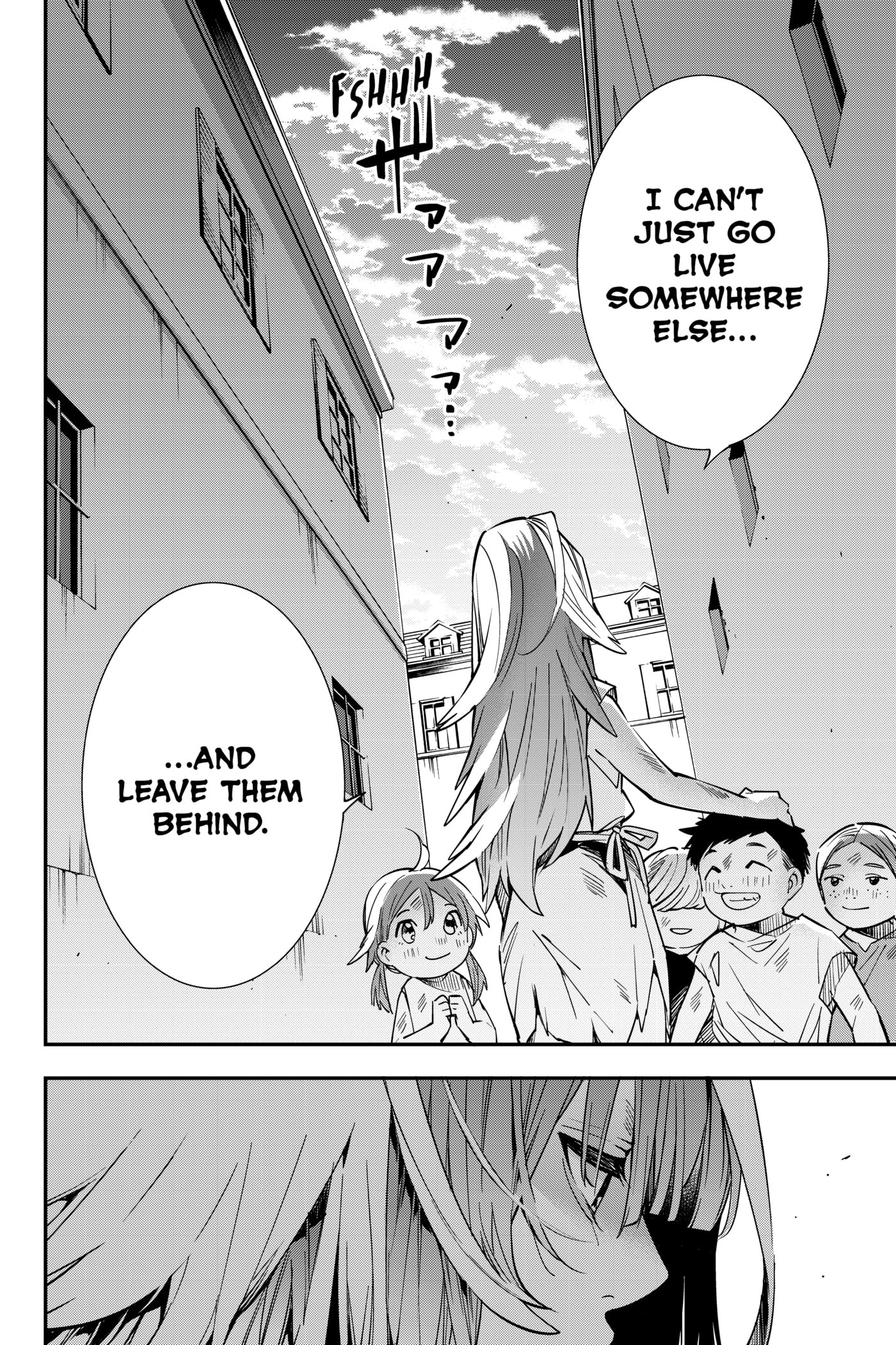 Tensei Kizoku, Kantei Skill de Nariagaru: Jakushou Ryouchi o Uketsuida node, Yuushuu na Jinzai o Fuyashiteitara, Saikyou Ryouchi ni Natteta Chapter 7 page 10 - 