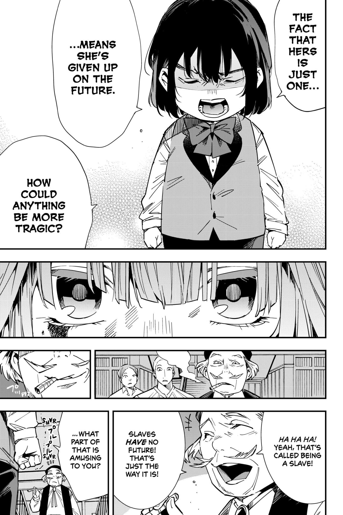Tensei Kizoku, Kantei Skill de Nariagaru: Jakushou Ryouchi o Uketsuida node, Yuushuu na Jinzai o Fuyashiteitara, Saikyou Ryouchi ni Natteta Chapter 8 page 11 - 