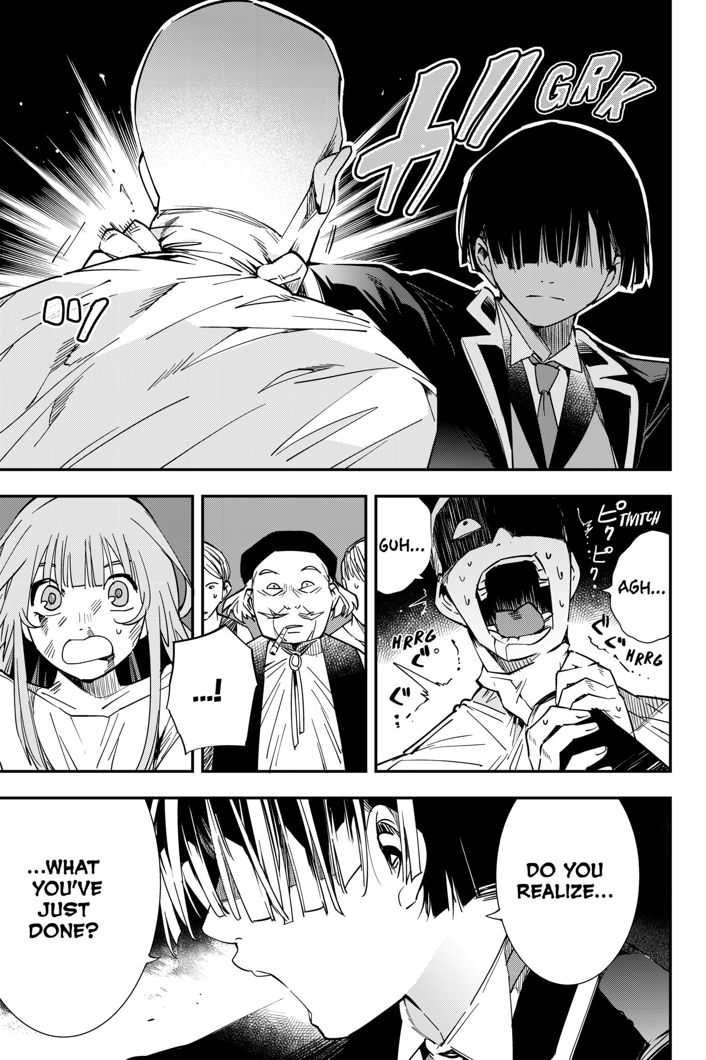 Tensei Kizoku, Kantei Skill de Nariagaru: Jakushou Ryouchi o Uketsuida node, Yuushuu na Jinzai o Fuyashiteitara, Saikyou Ryouchi ni Natteta Chapter 8 page 17 - 